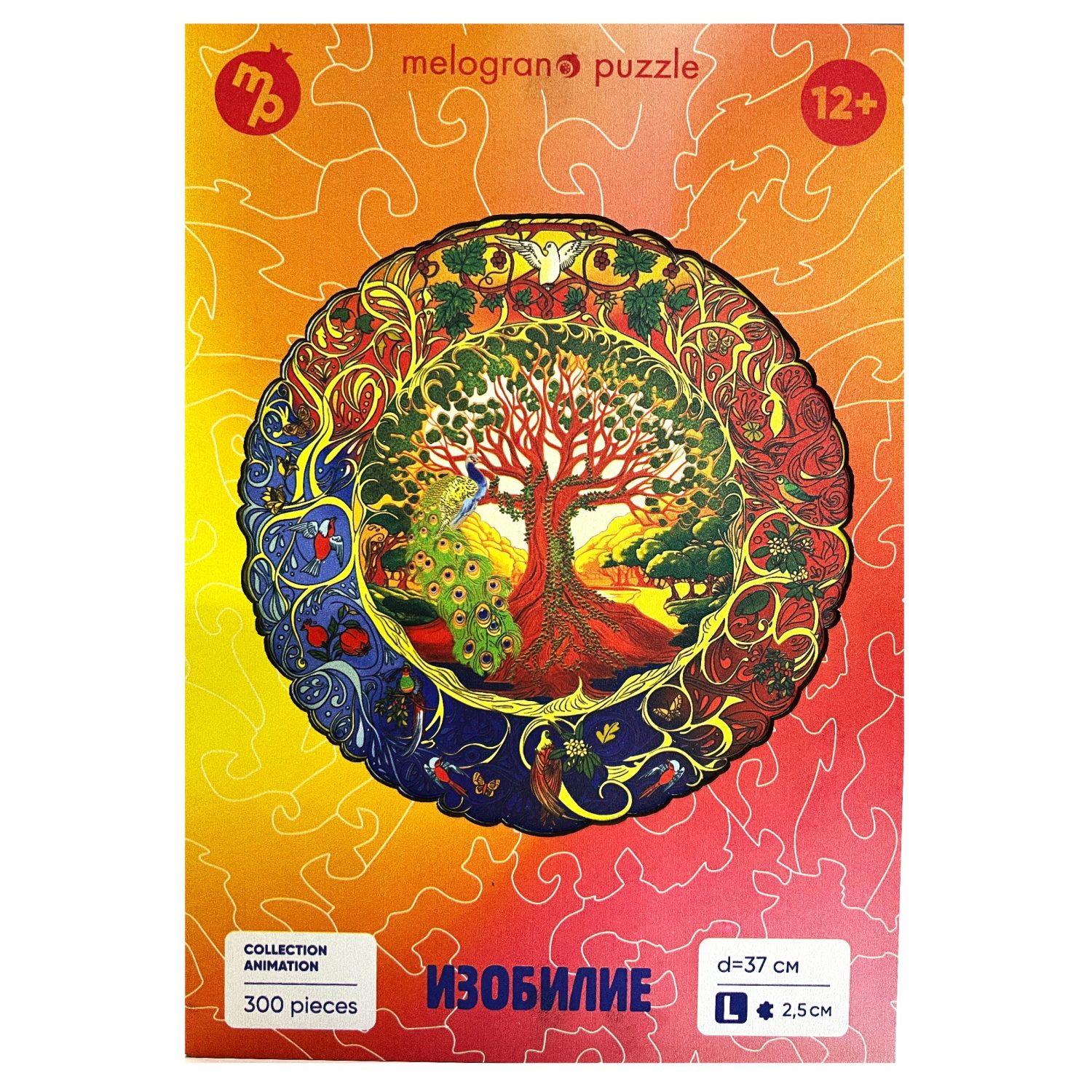 Пазлы Collection Animation  Изобилие, 300 деталей