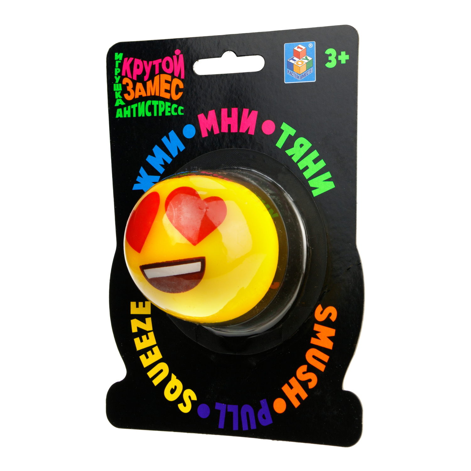 1TOY Крутой замес, игрушка-антистресс, шар смайлики 6 см, 4 вида в в ассортименте, 1 шт.