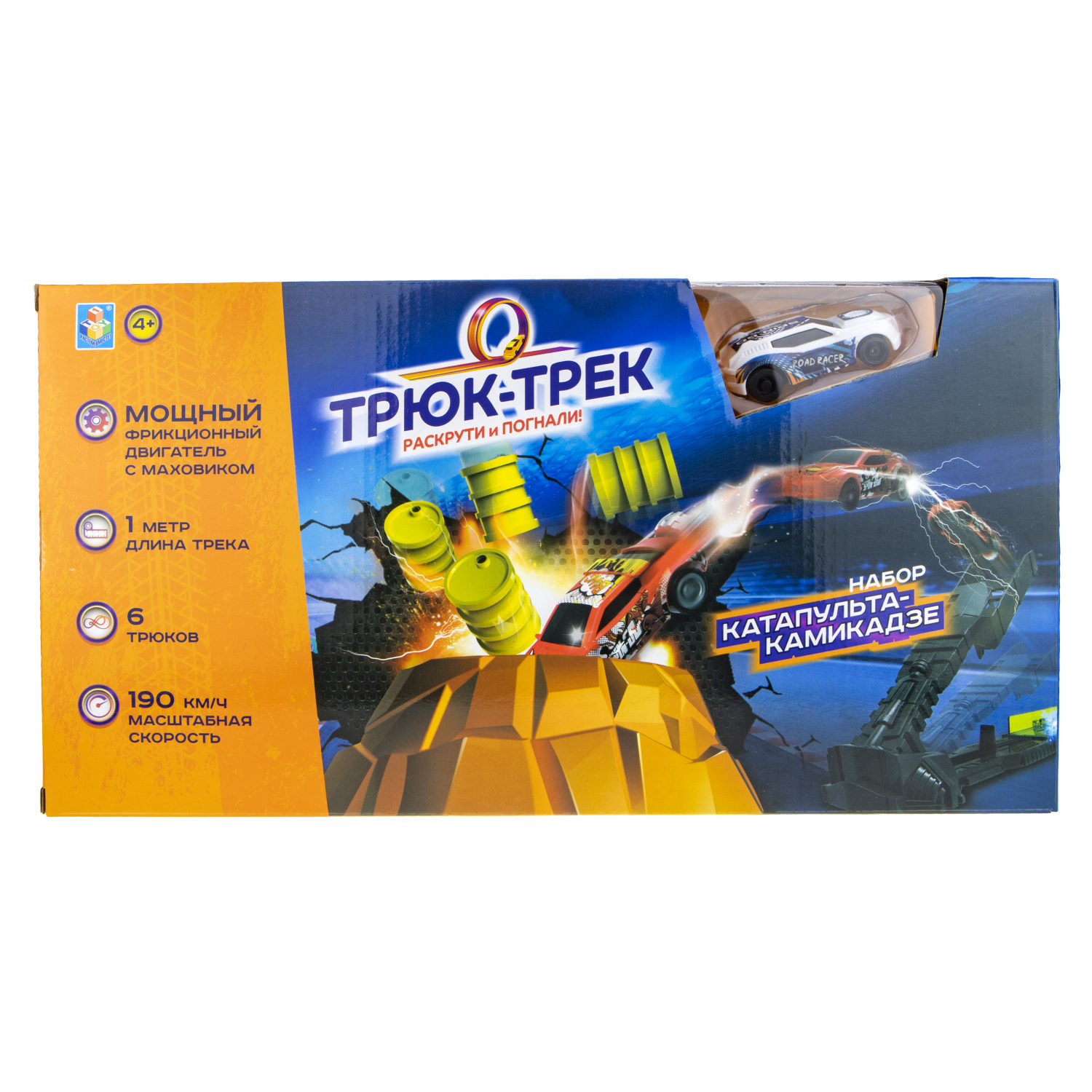 Трюк-трек 1TOY «Катапульта-камикадзе», автотрек с машинкой, гоночная трасса