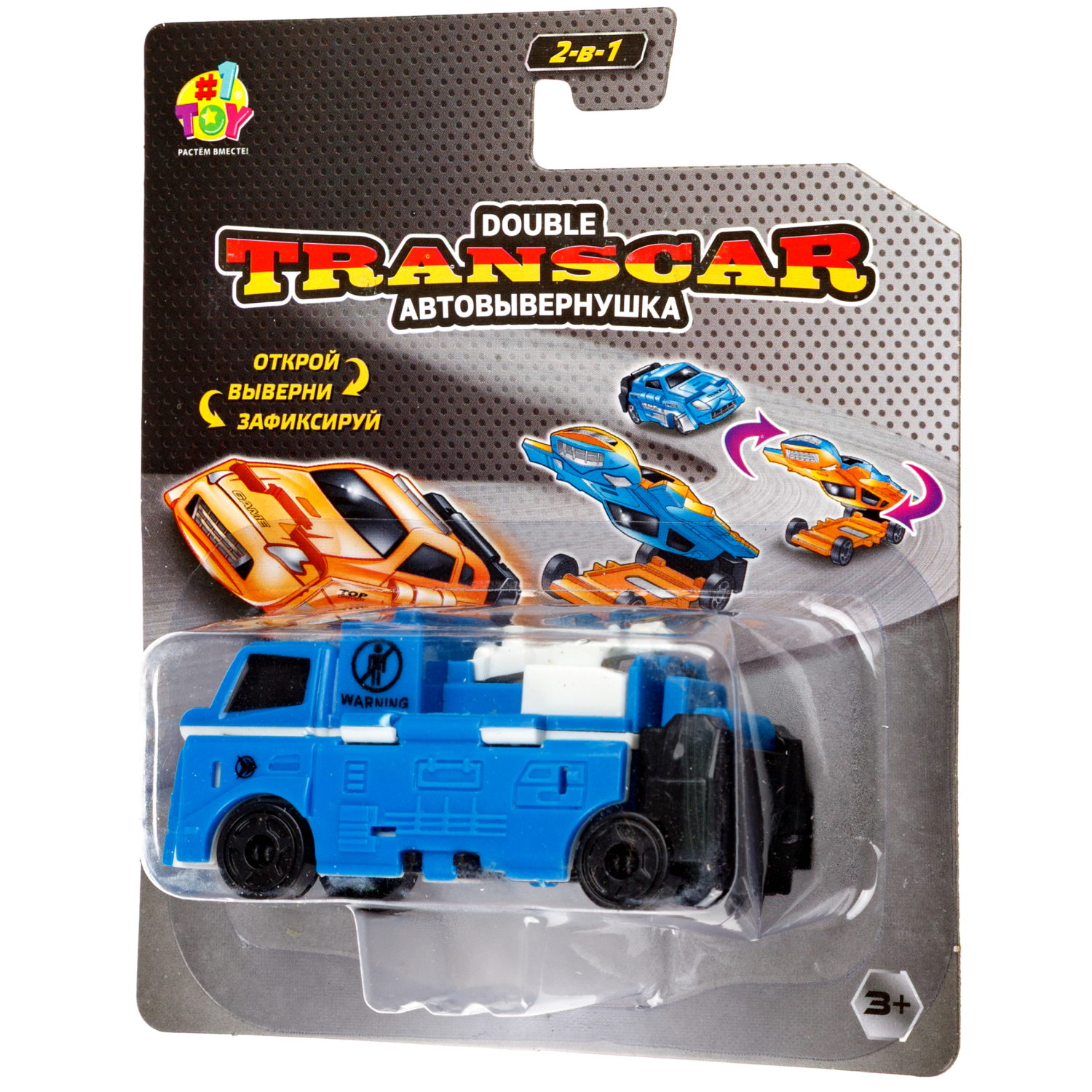 Машинка 2в1 1TOY Transcar Double: Эвакуатор - Бетономешалка, 8 см