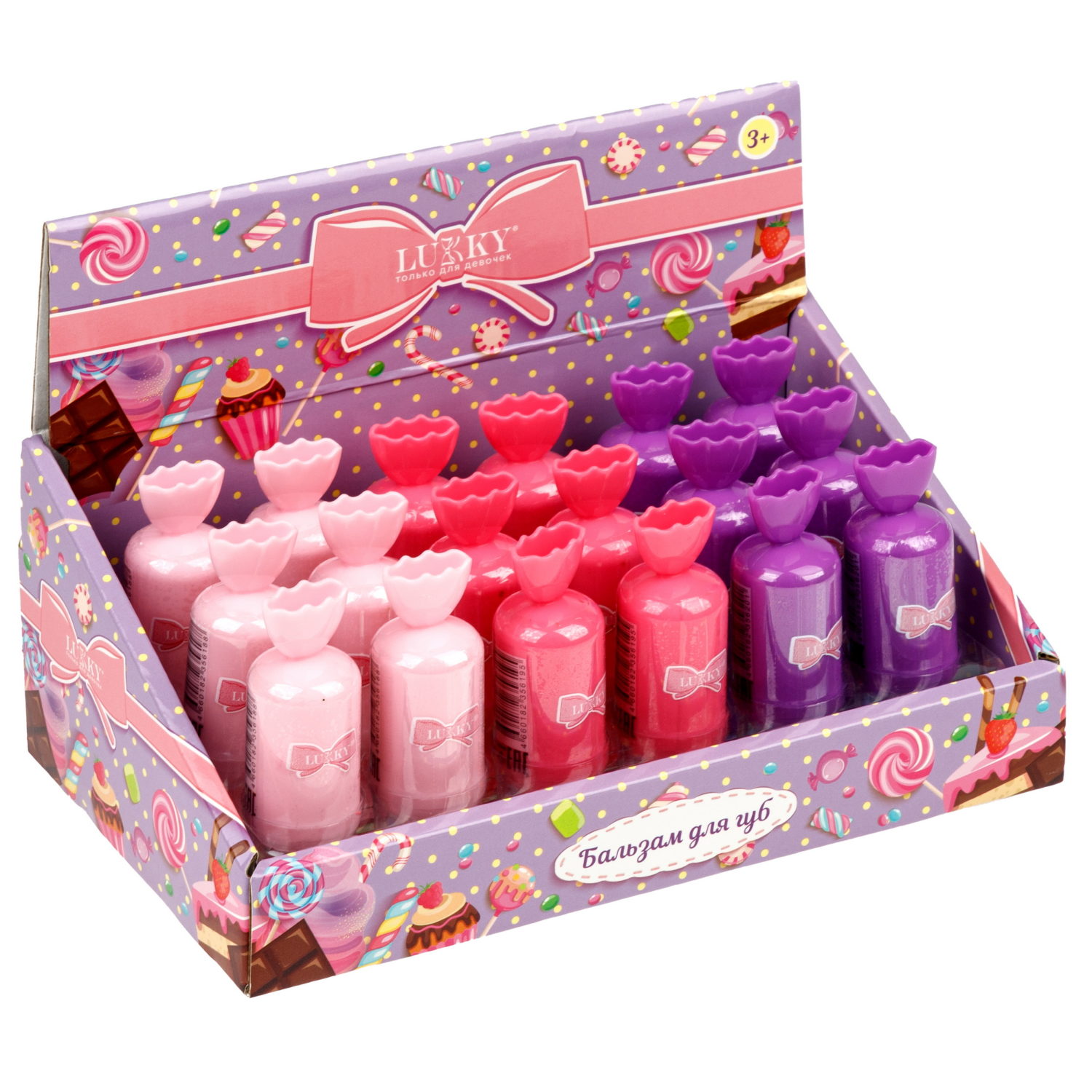 Бальзам для губ детский Lukky Dessert BonBon, супер увлажнение и питание, 5 г, 3 цвета в ассортименте