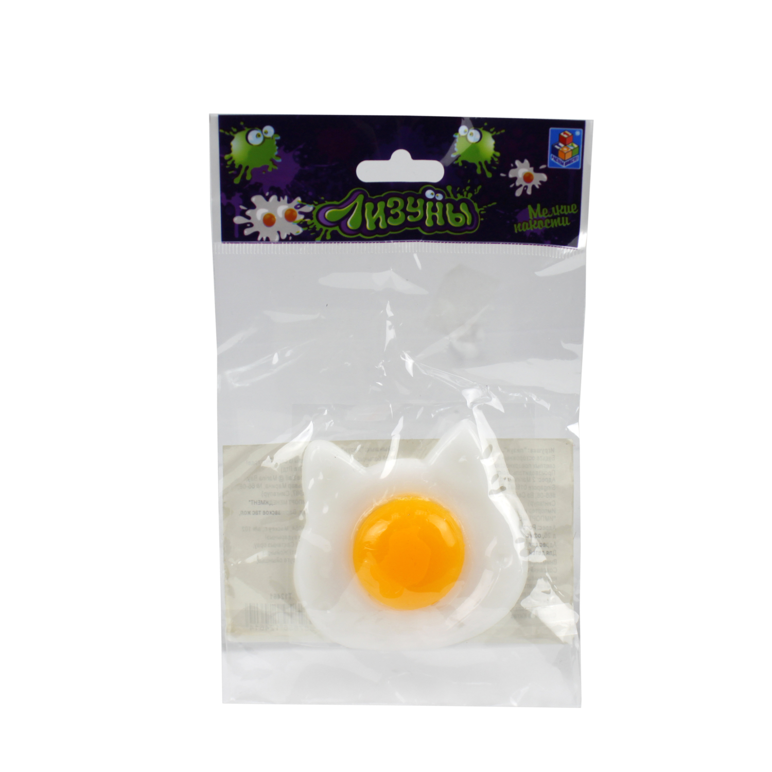 1TOY Мелкие пакости, лизун - яичница (упаковка пакет 60 шт/блок 360 шт,/кор720 шт.