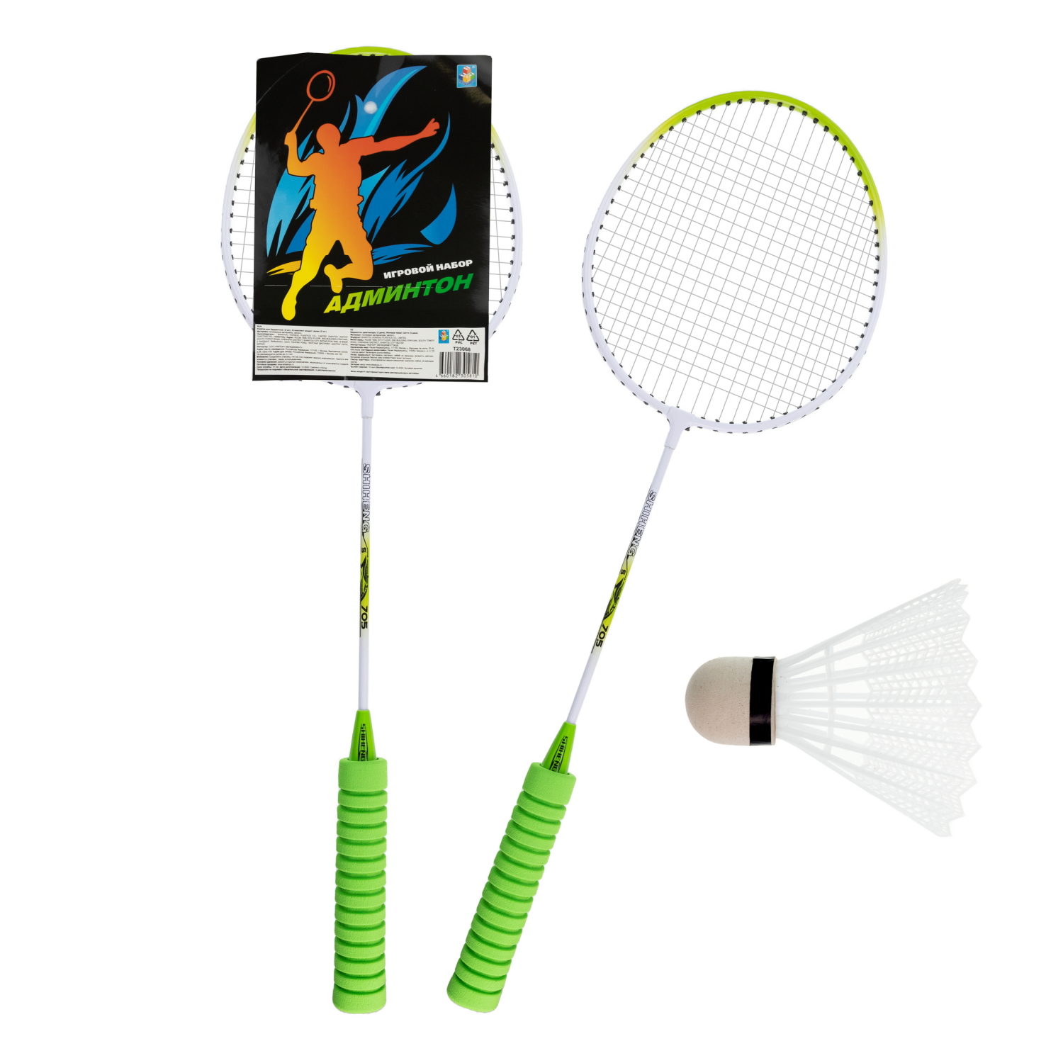 Бадминтон 1TOY 2 ракетки с мягкими ручками, 2 волана, в ассортименте