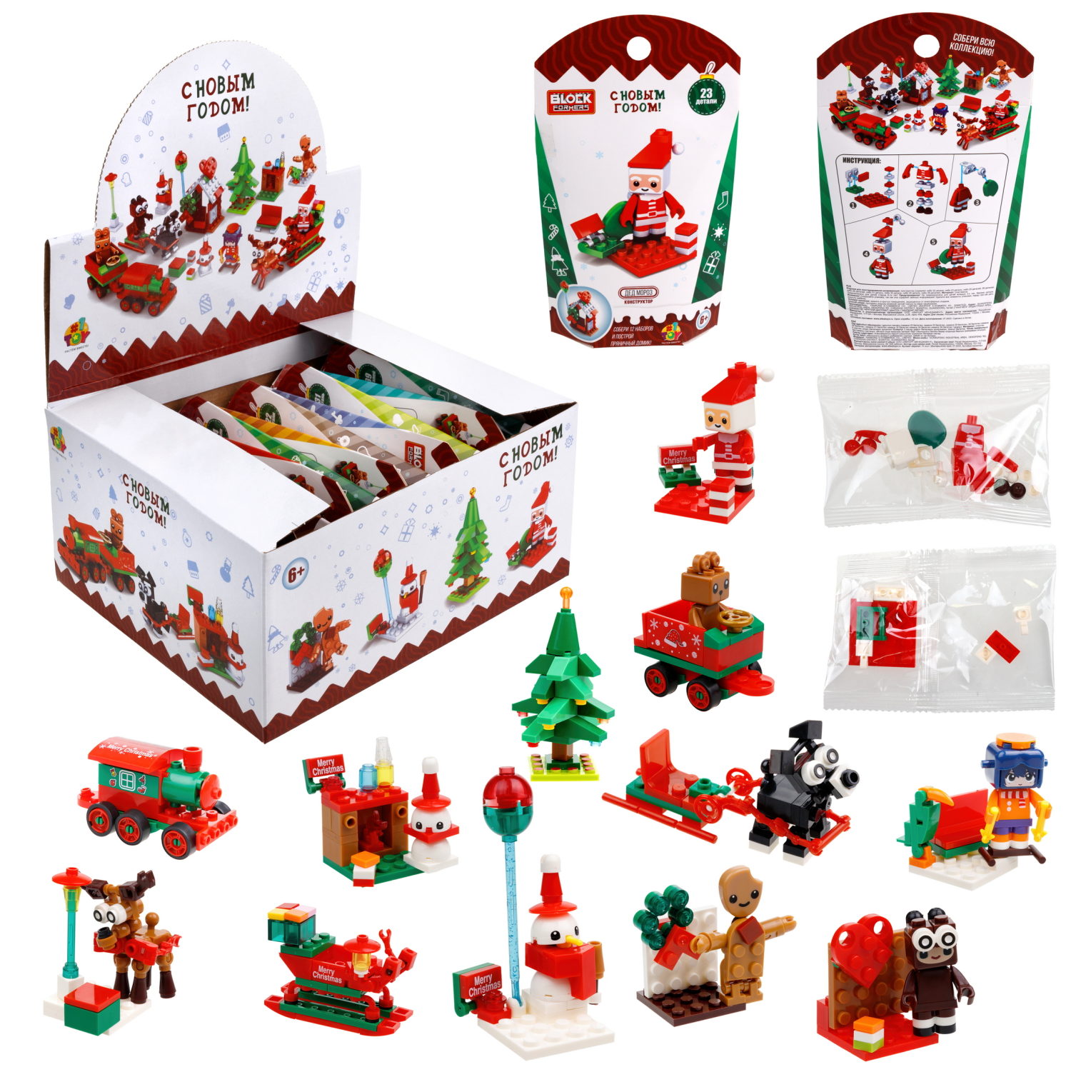 1Toy конструктор Blockformers "Новый год", 12 видов в ассортименте