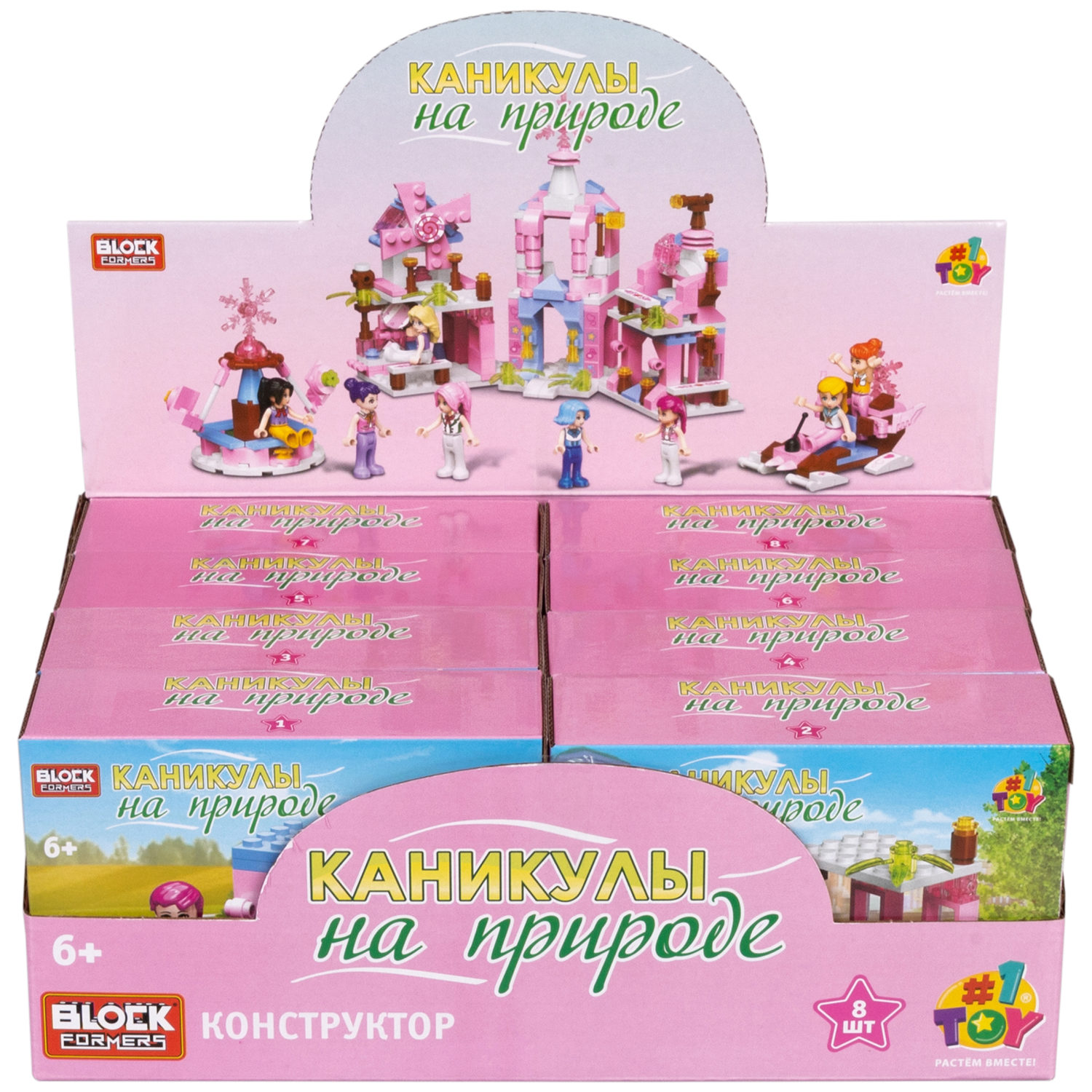 1TOY конструктор Blockformers "Каникулы на природе", в ассортименте 8 видов
