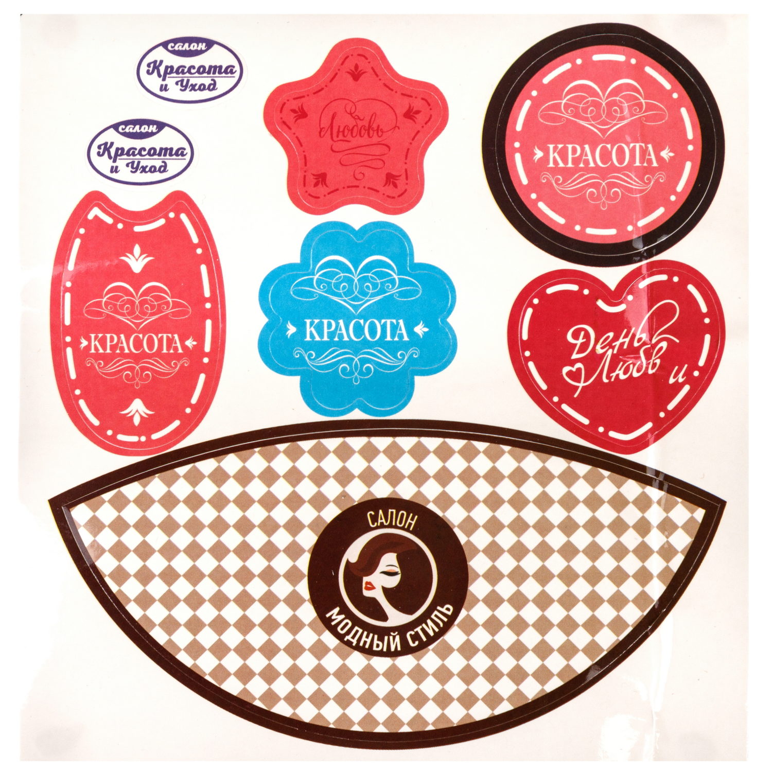 1TOY Модный стиль "Стилист" игровой набор в сумке, 25 предметов