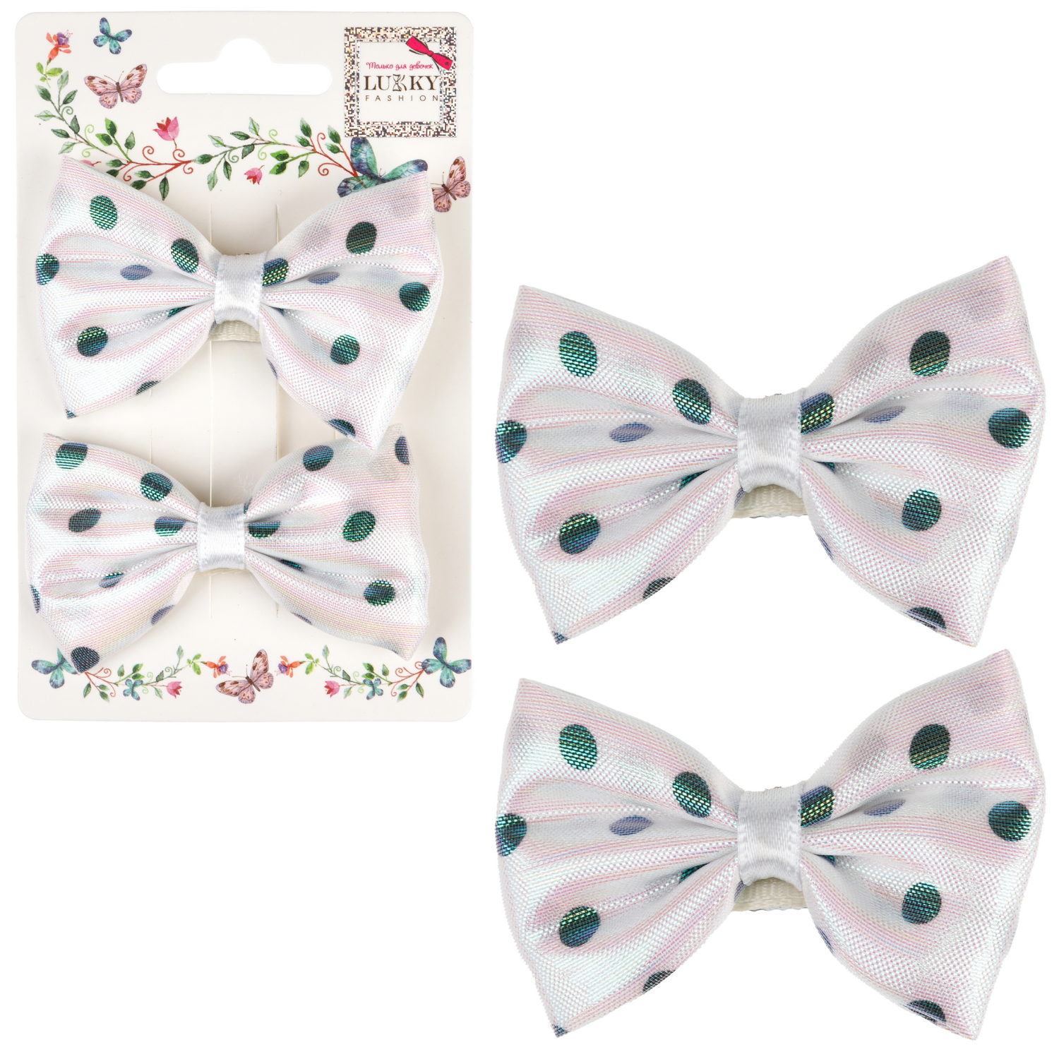 Lukky Fashion набор из 2 заколок-зажимов Бантик в горошек Пин-Ап, 4 цв.микс