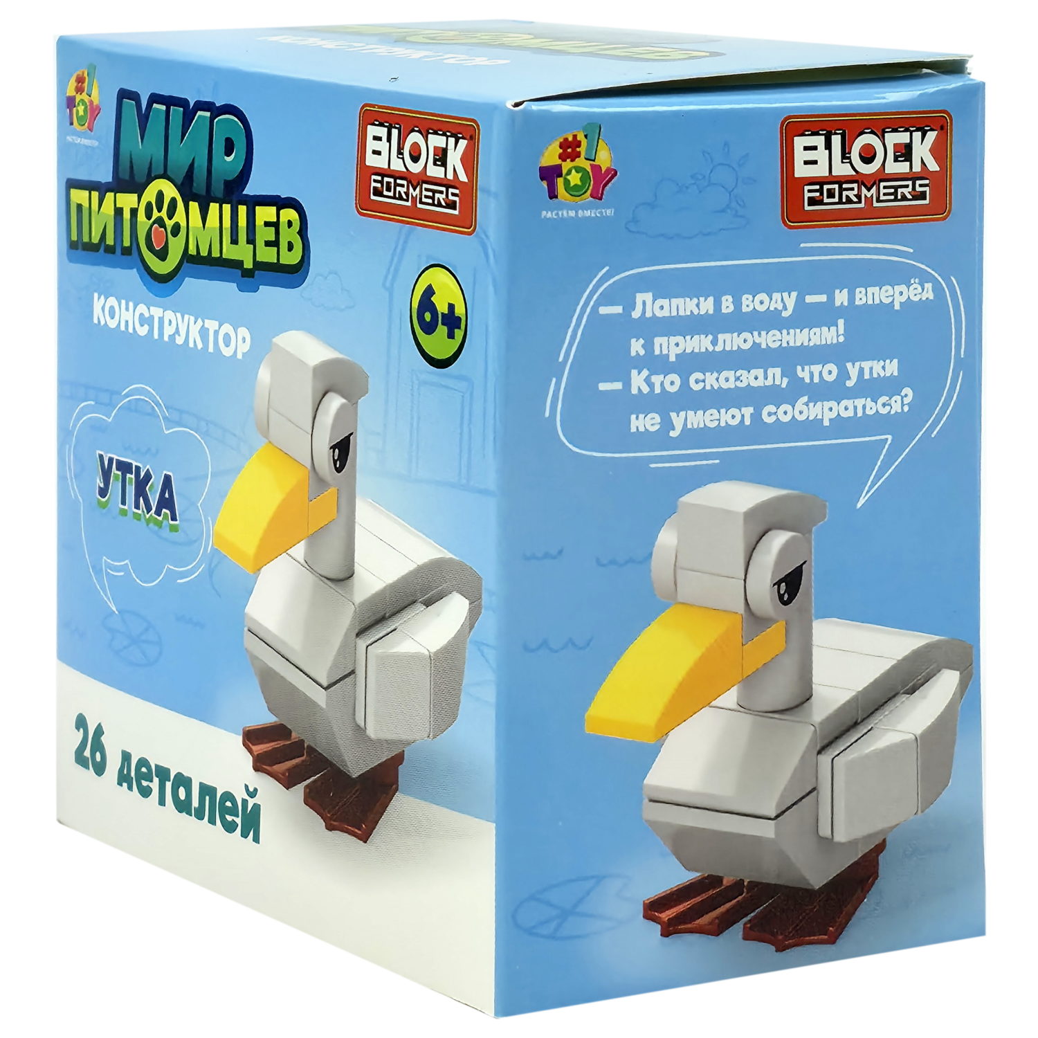 Конструктор 1TOY Blockformers Мир питомцев, 10 видов