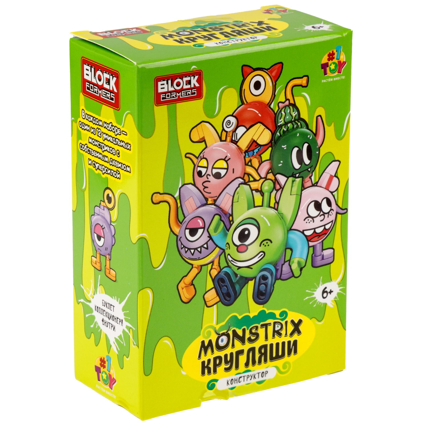 Конструктор 1TOY Blockformers Monstrix: Кругляши, 12 видов