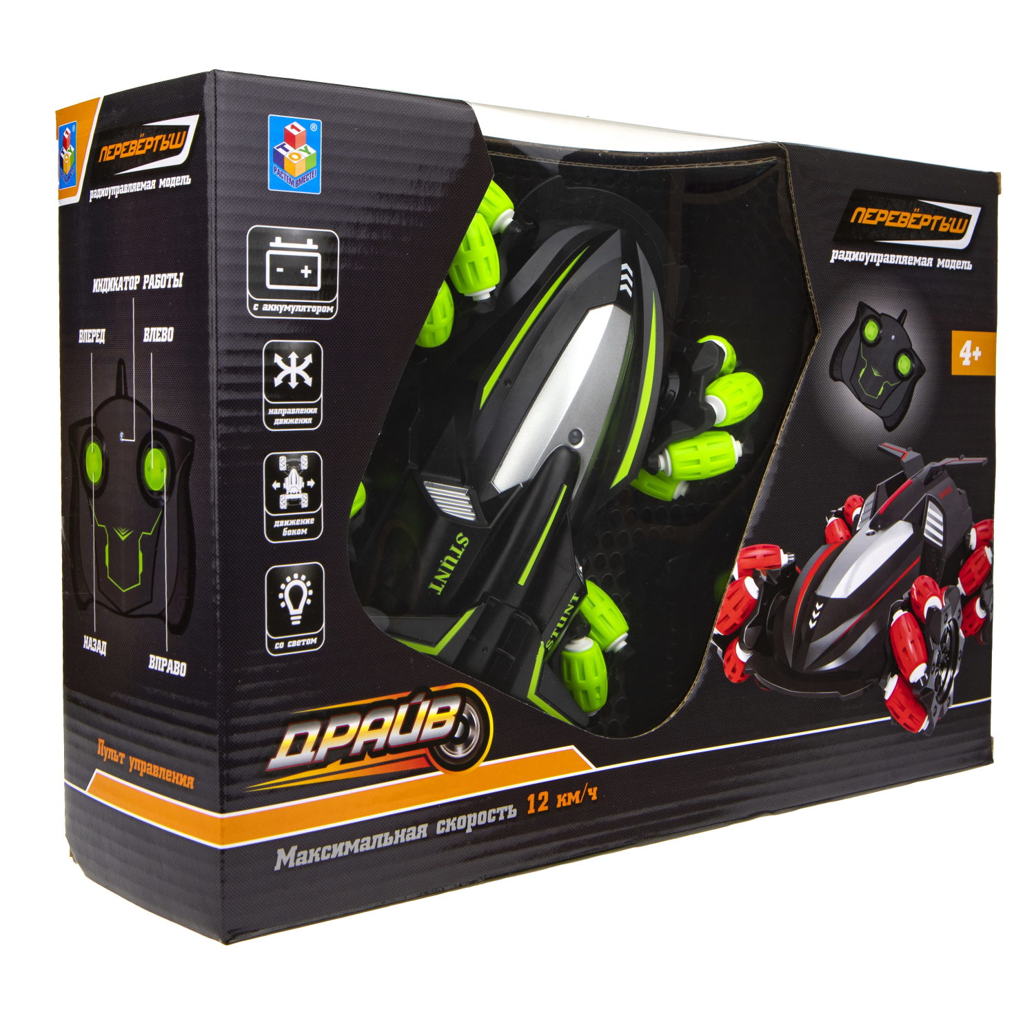 Машинка на пульте управления 1TOY Драйв Перевёртыш на радиоуправлении, дрифт