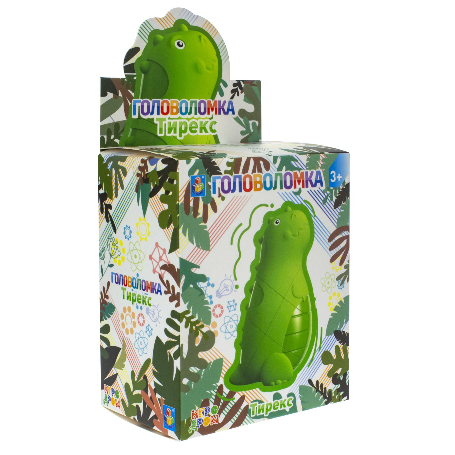 1TOY Головоломка динозавр "Тирекс", кор. 9,5*6,4*18,5см