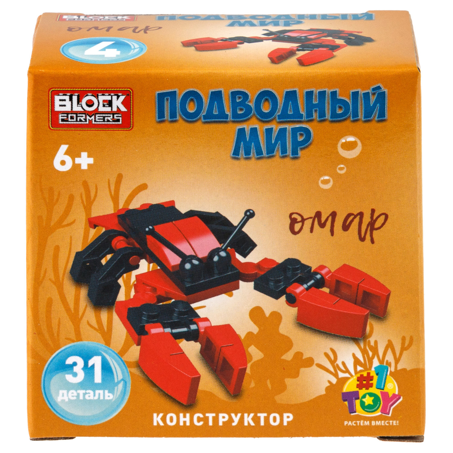 1TOY конструктор Blockformers "Подводный мир", в ассортименте 10 видов