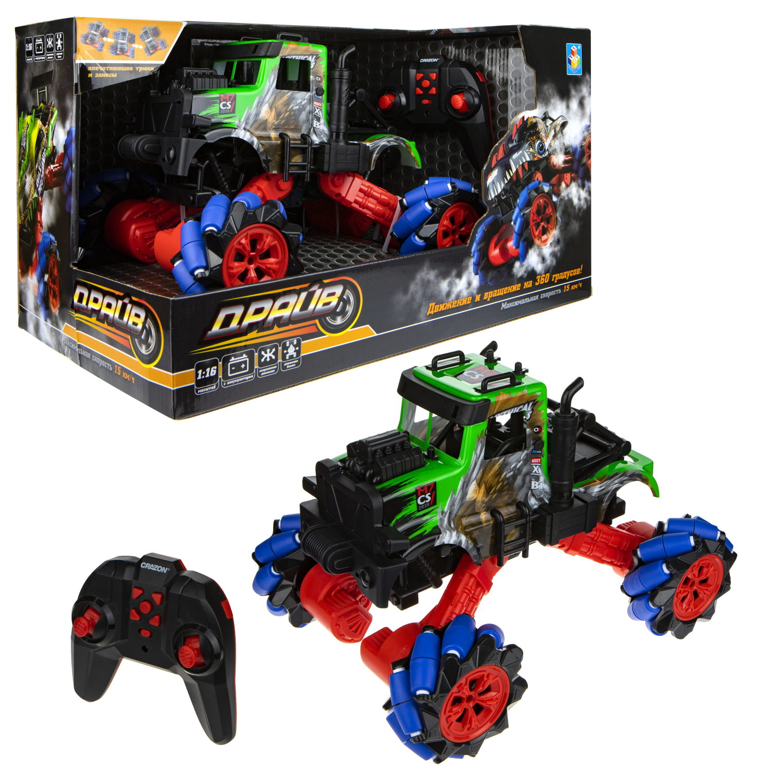 Машинка на пульте управления 1TOY Драйв, Монстр-трак Динозавр, в ассортименте