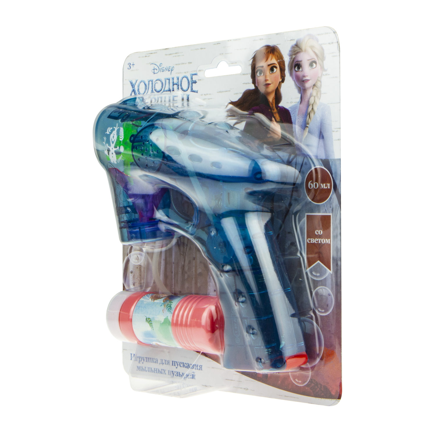 Набор для пускания мыльных пузырей "Холодное сердце" с пистолетом. Со световыми эффектами. (60 мл.)