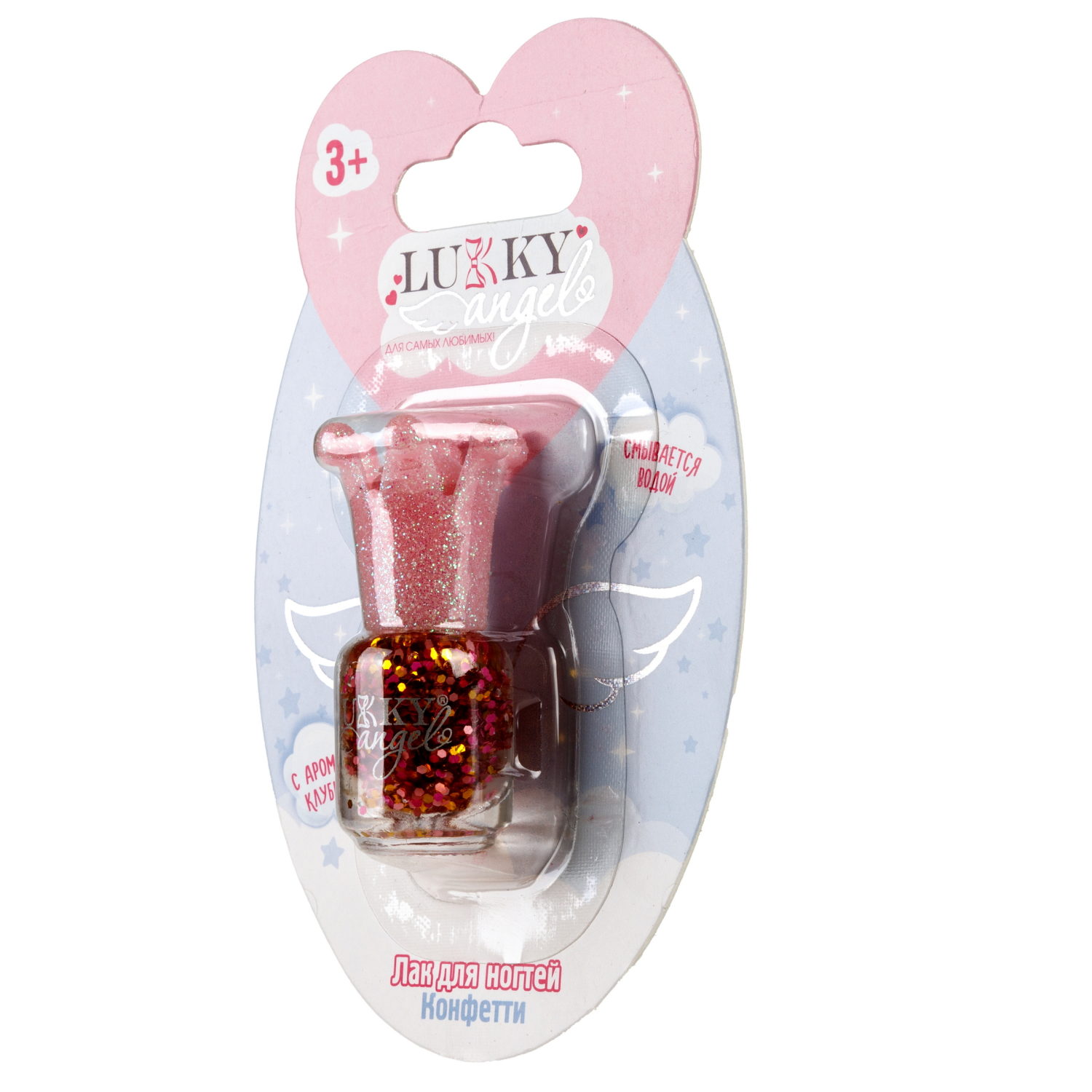 Lukky Angel Лак для ногтей Конфетти, смываемый водой, цвет розовый с блестками, с ароматом клубники, 5 ml, блистер