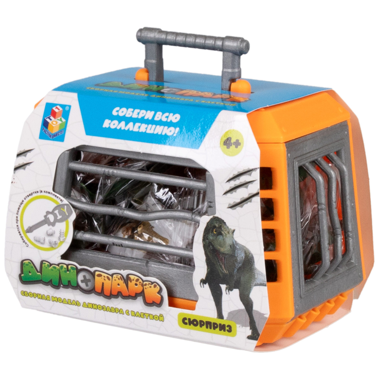 Конструктор 1TOY Динопарк "Клетка с динозавром", с отверткой, винтовой
