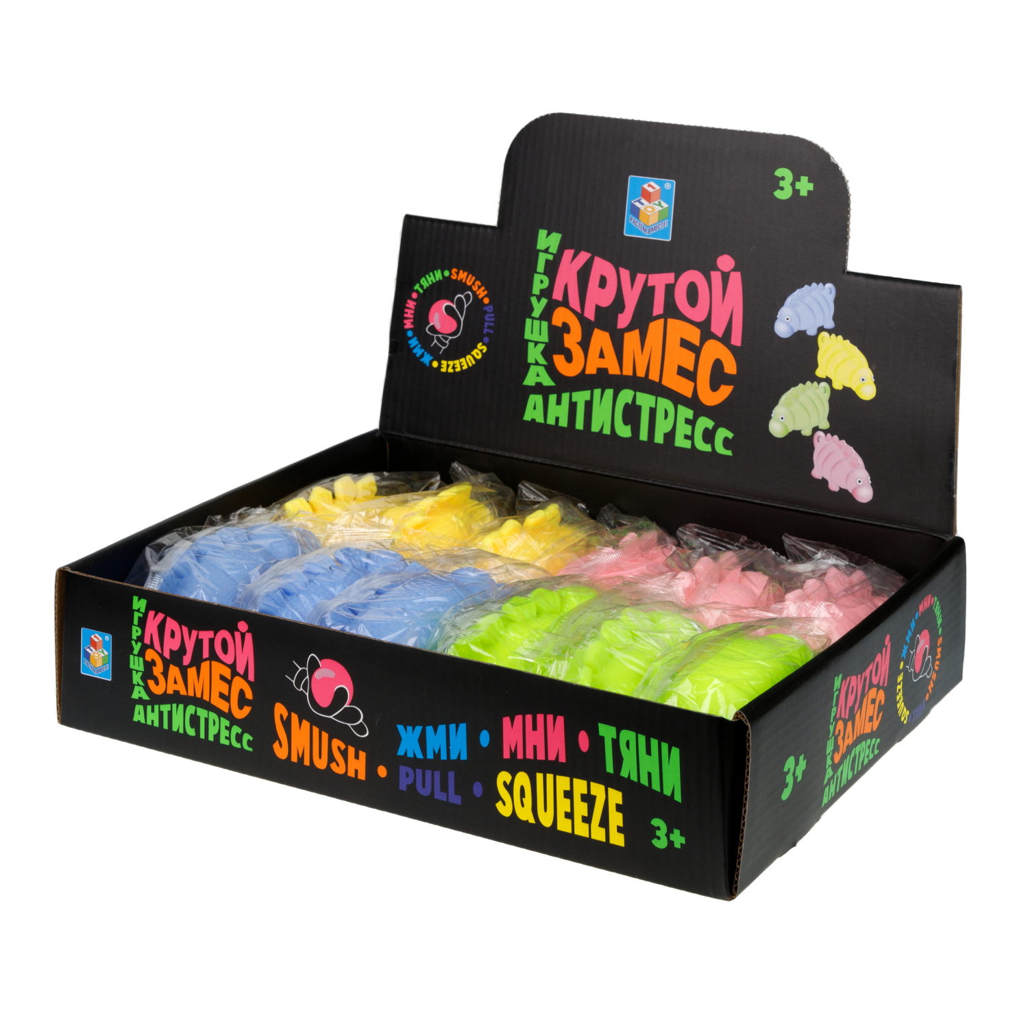 Антистресс-игрушка для рук 1TOY Крутой замес Динозавр стегозавр, 4 вида в ассортименте