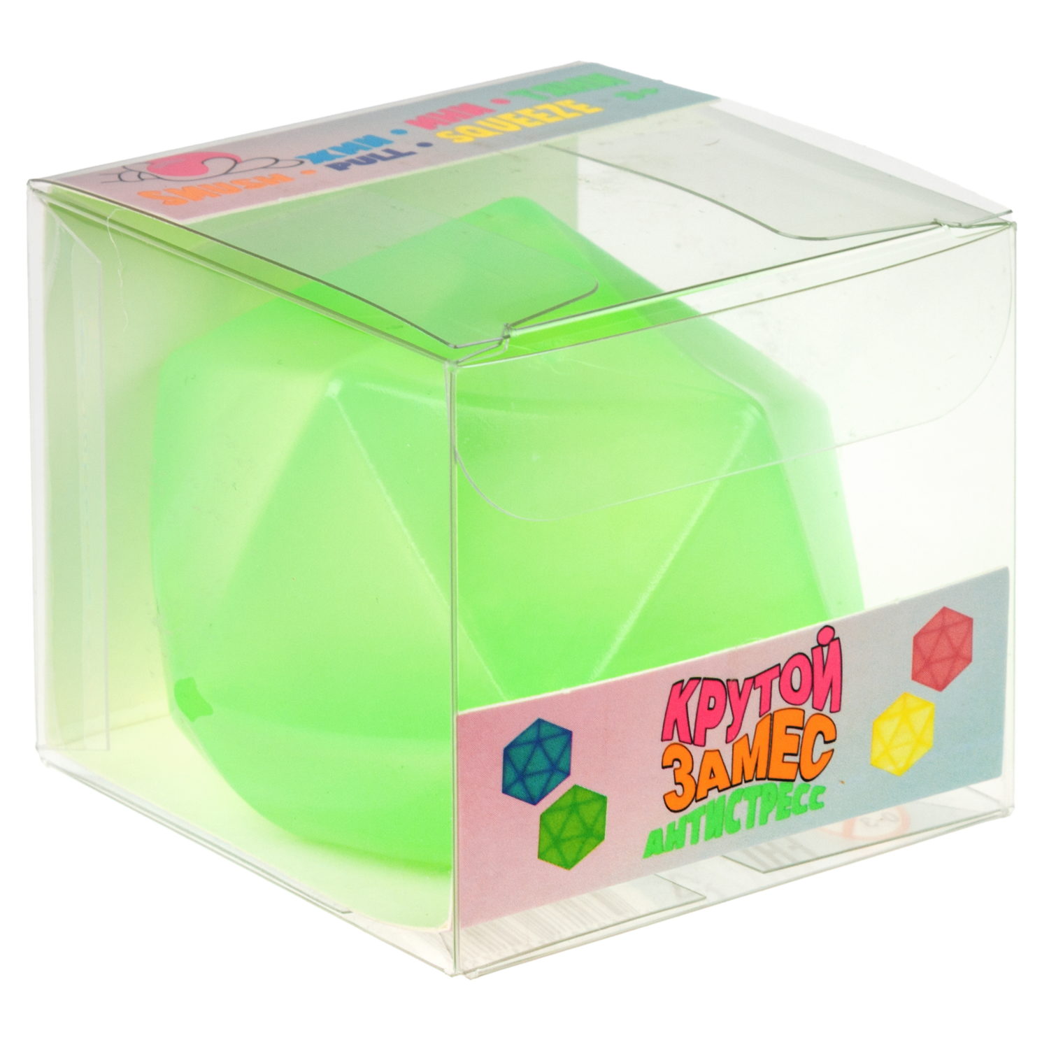 Антистресс-игрушка 1TOY Крутой замес Супергель шар полигональный,  в ассортименте, 6 см