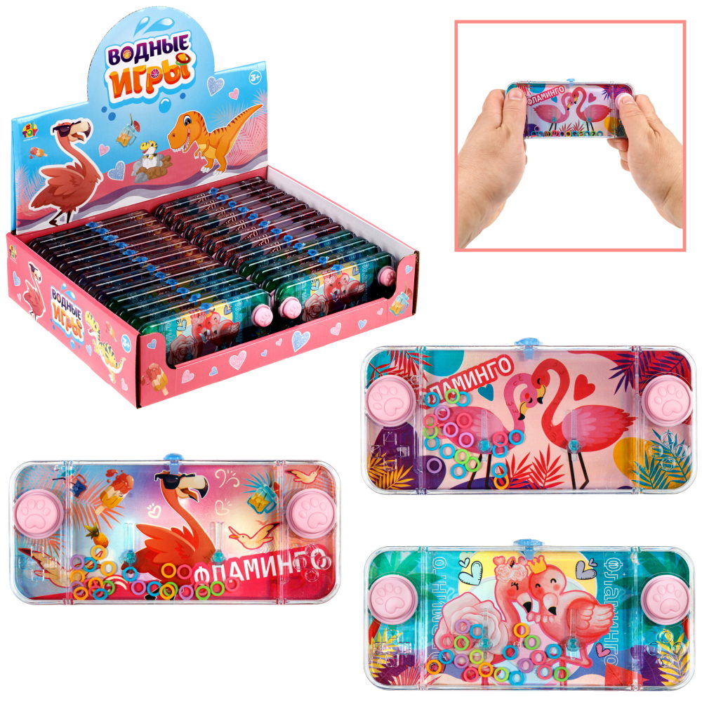 Водный тетрис 1TOY Игра с водой Насади колечки Фламинго, 15,5х7х2 см, 3 вида