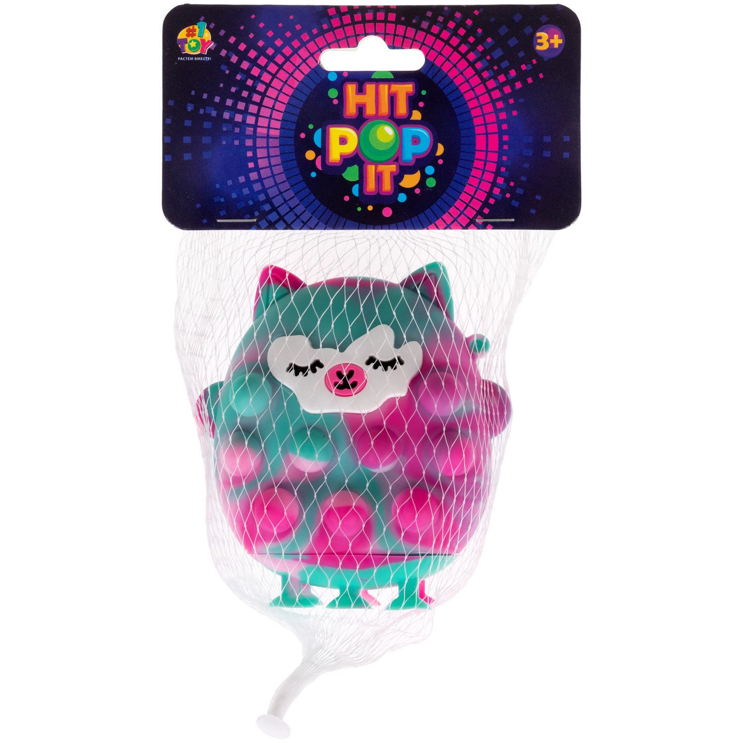 1toy Жмяка Hit Pop It "Лама" 8х7х2 см на присосках, 4 вида в ассортименте