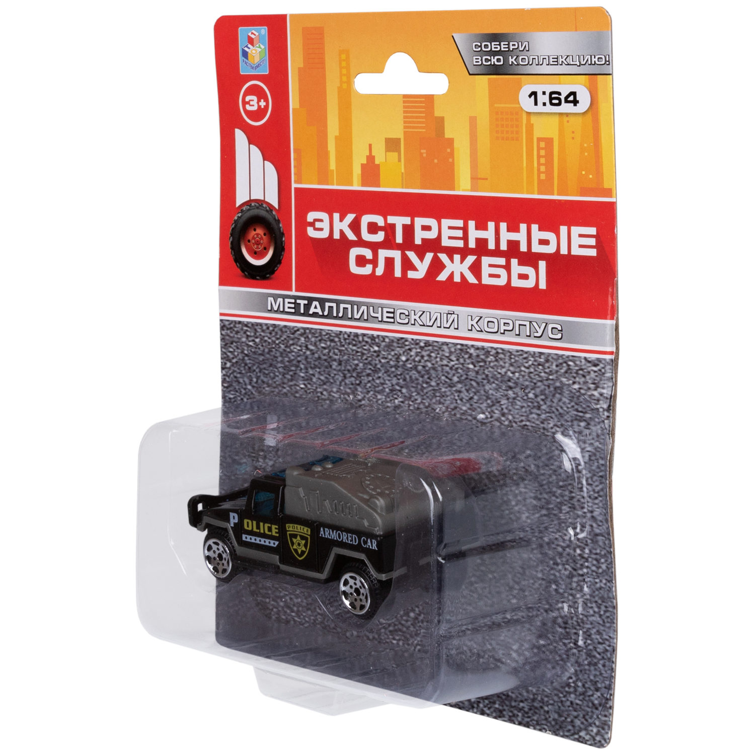 1toy Экстренные службы металлическая машинка 1:64 блистер, в асс. 12 шт.