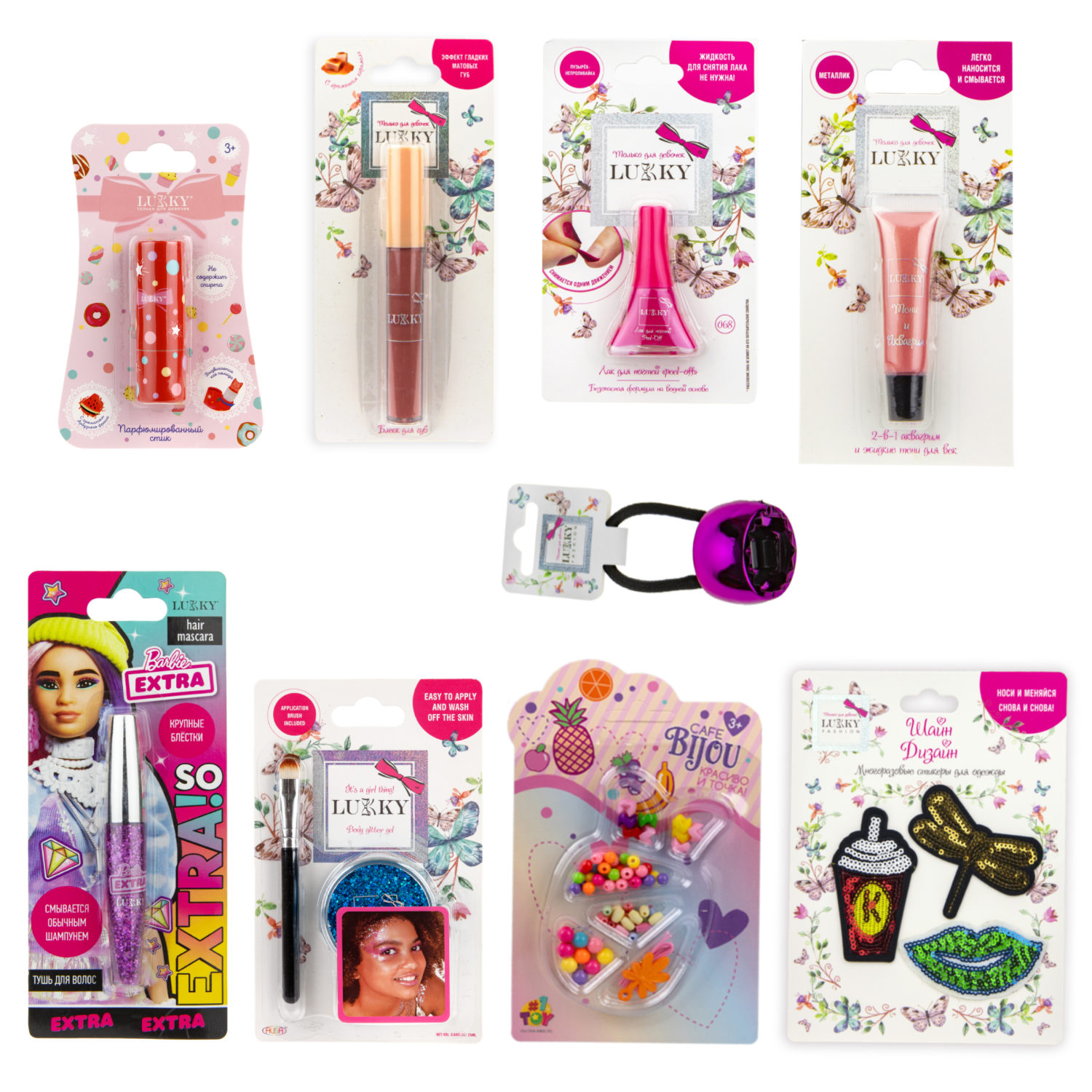 Lukky Fashion Шайн Дизайн, многоразовые стикеры для одежды, 3 шт (кофе, стрекоза, губы)