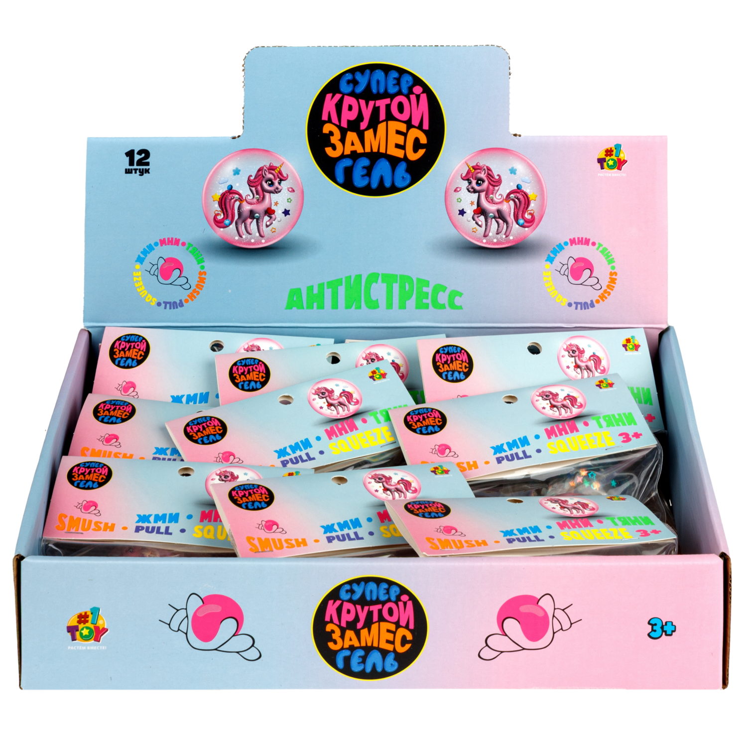 Игрушка-антистресс 1TOY Крутой замес Супергель Шар с единорогом, 6 см, в ассортименте