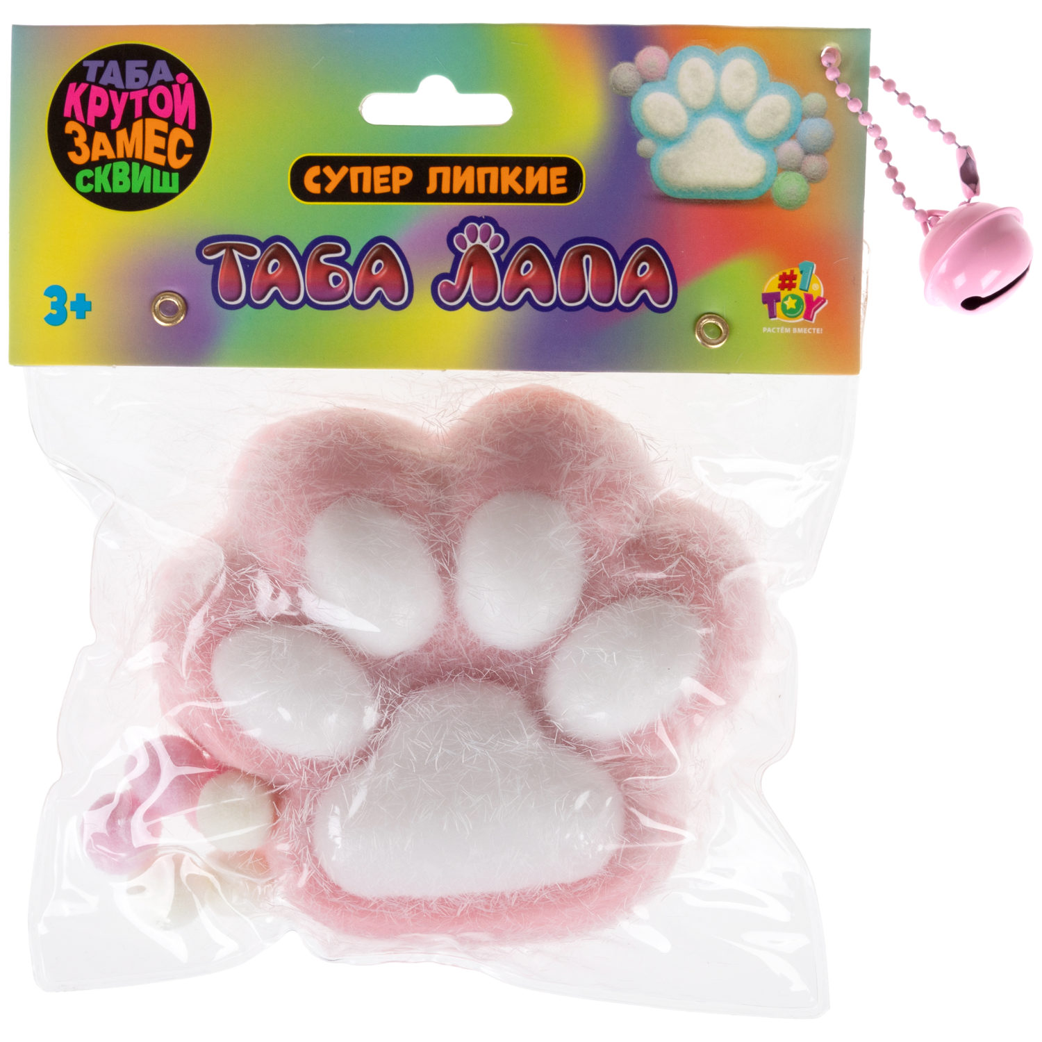 Таба лапа пушистая 1TOY Крутой замес, 11х4 см, в ассортименте