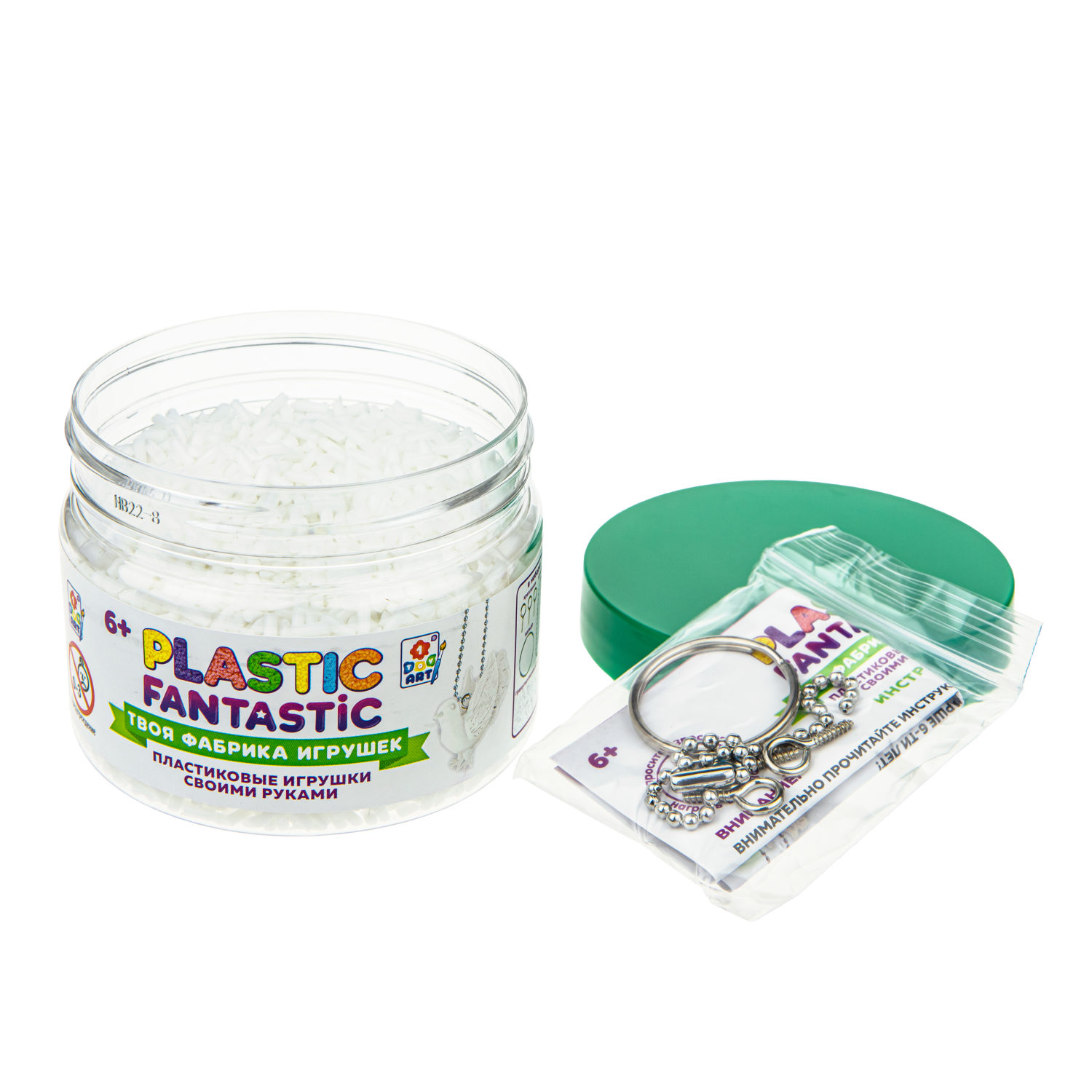 Подарочный набор для творчества, рукоделия, поделок, создания украшений, игрушек 1TOY Plastic Fantastic, детский, для девочек, белый 