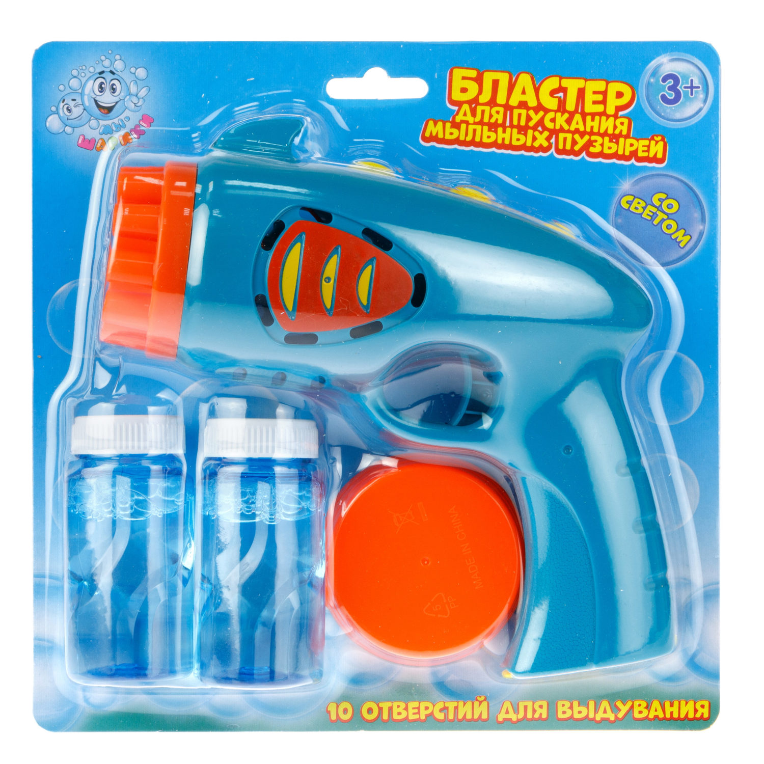 Мыльные пузыри 1TOY Мы-шарики! бластер на батарейках, 2*50 мл, 10 стволов, со светом