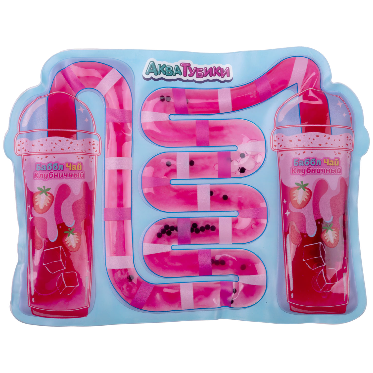 Акватубики 1TOY Кафешка: Баббл Чай клубничный, антистресс переливайка