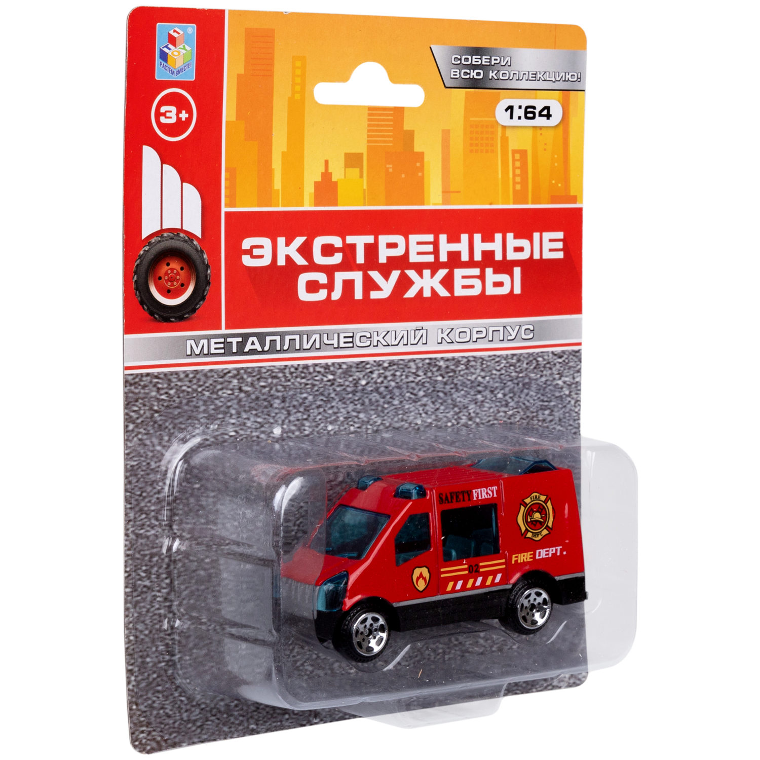 1toy Экстренные службы металлическая машинка 1:64 блистер, в асс. 12 шт.