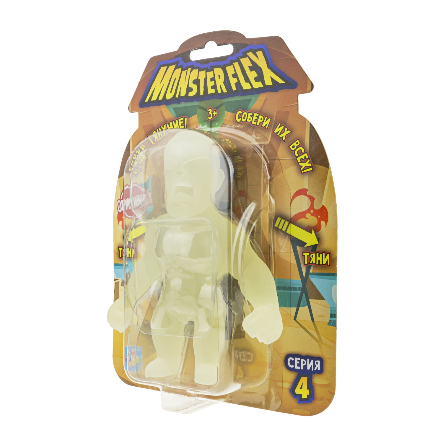 Тянущиеся фигурки 1TOY Monster Flex, серия 4, 15 см, 14 видов в ассортименте