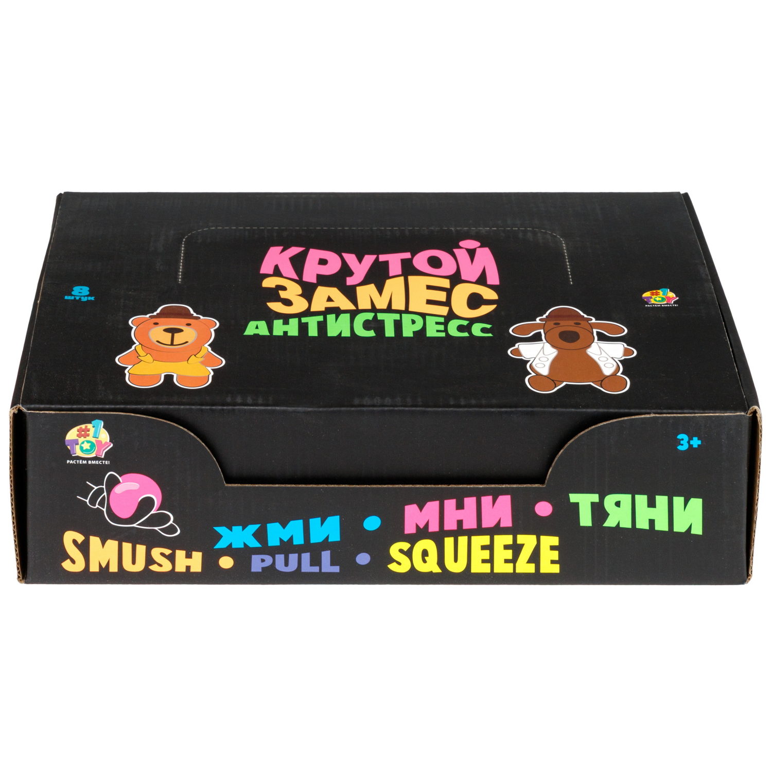 Антистресс-игрушка 1TOY Крутой замес медведь в костюме, 15х11 см