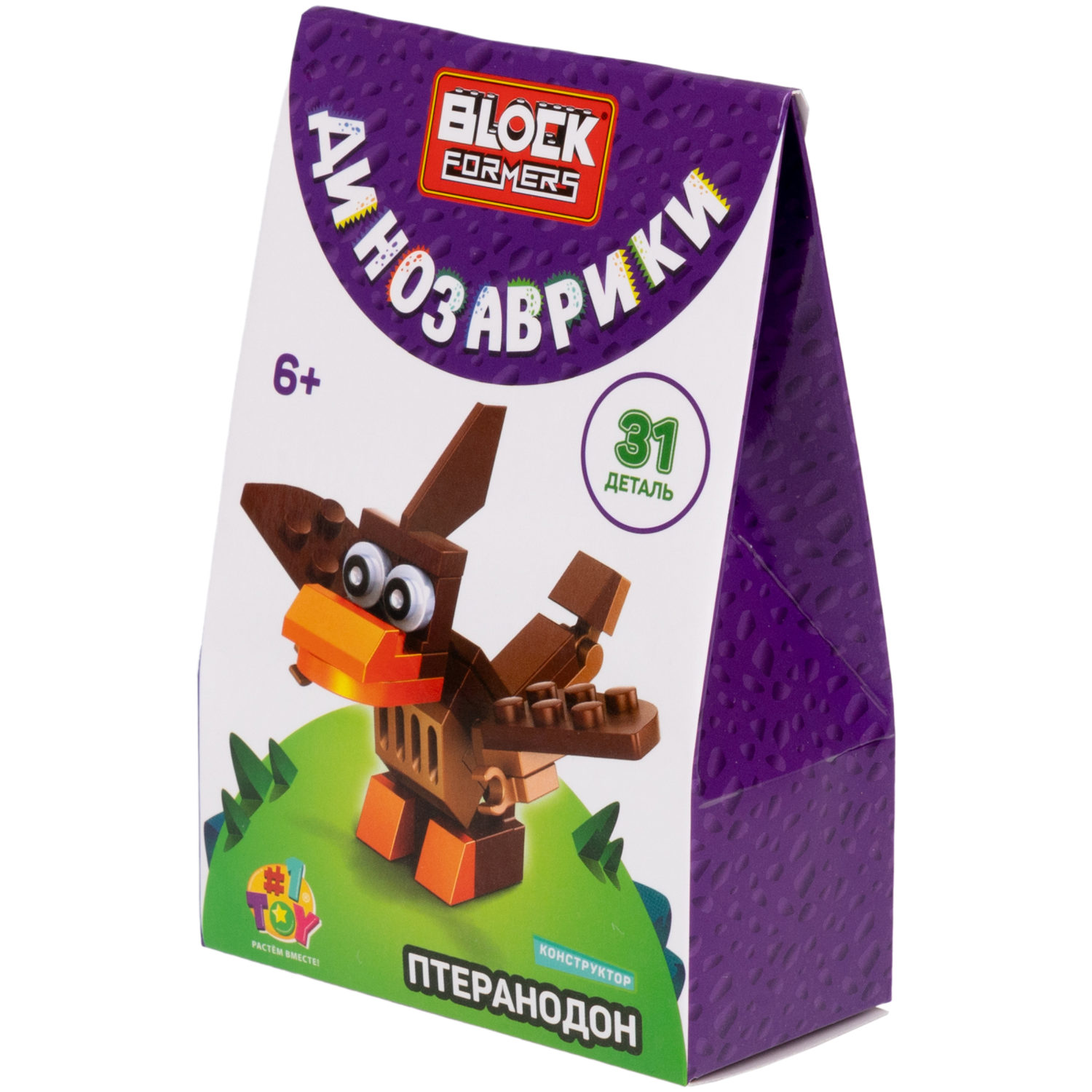 1TOY конструктор Blockformers "Динозаврики", 6 видов в ассортименте