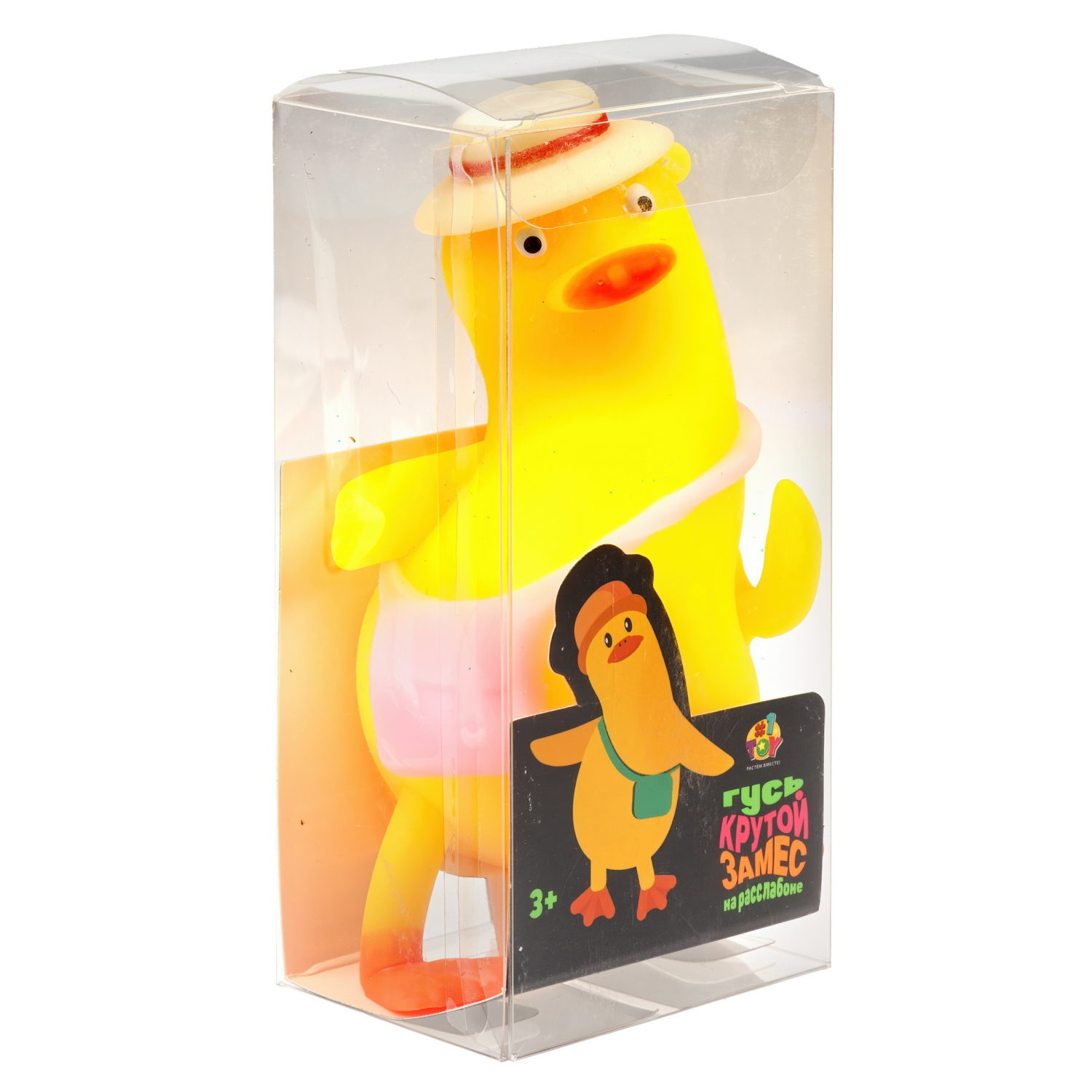 Игрушка-антистресс 1TOY Крутой замес 1TOY «Гусь на расслабоне», в ассортименте