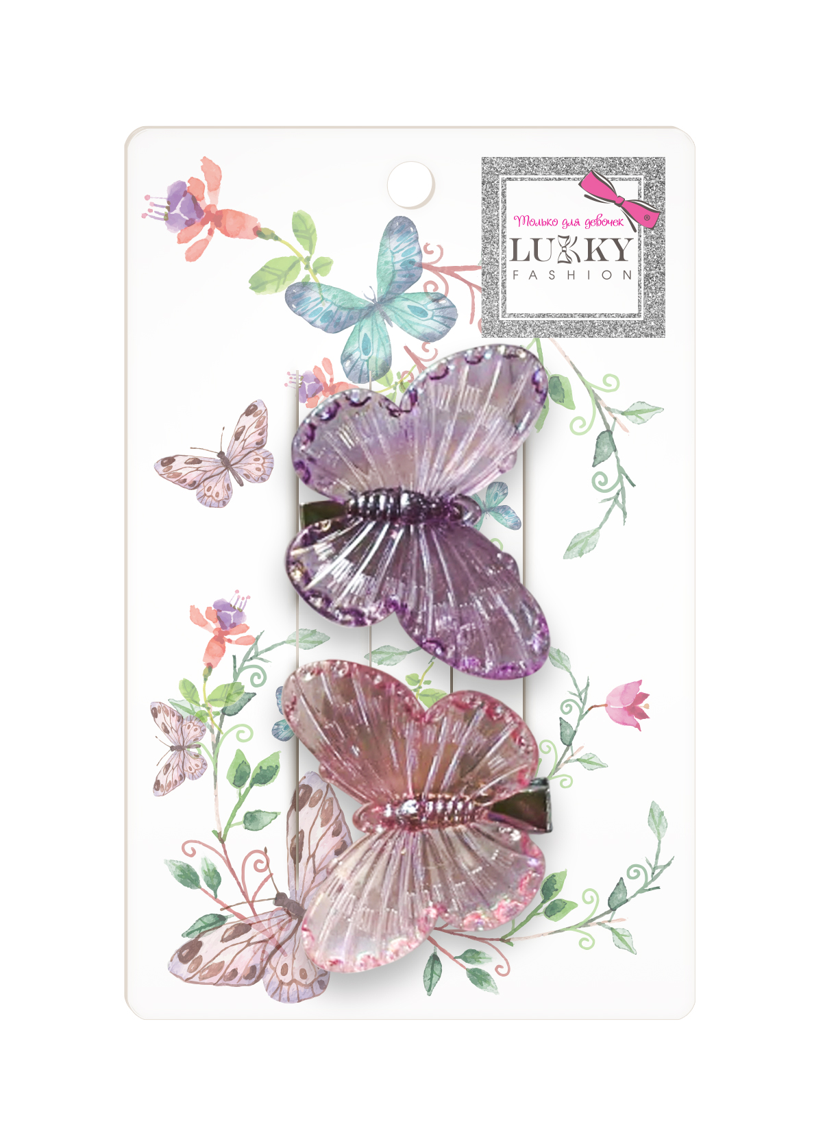 Заколки для волос Lukky Fashion Бабочки Crystal, детские, для девочки, зажимы, 4 вида в ассортименте, набор 2 шт.