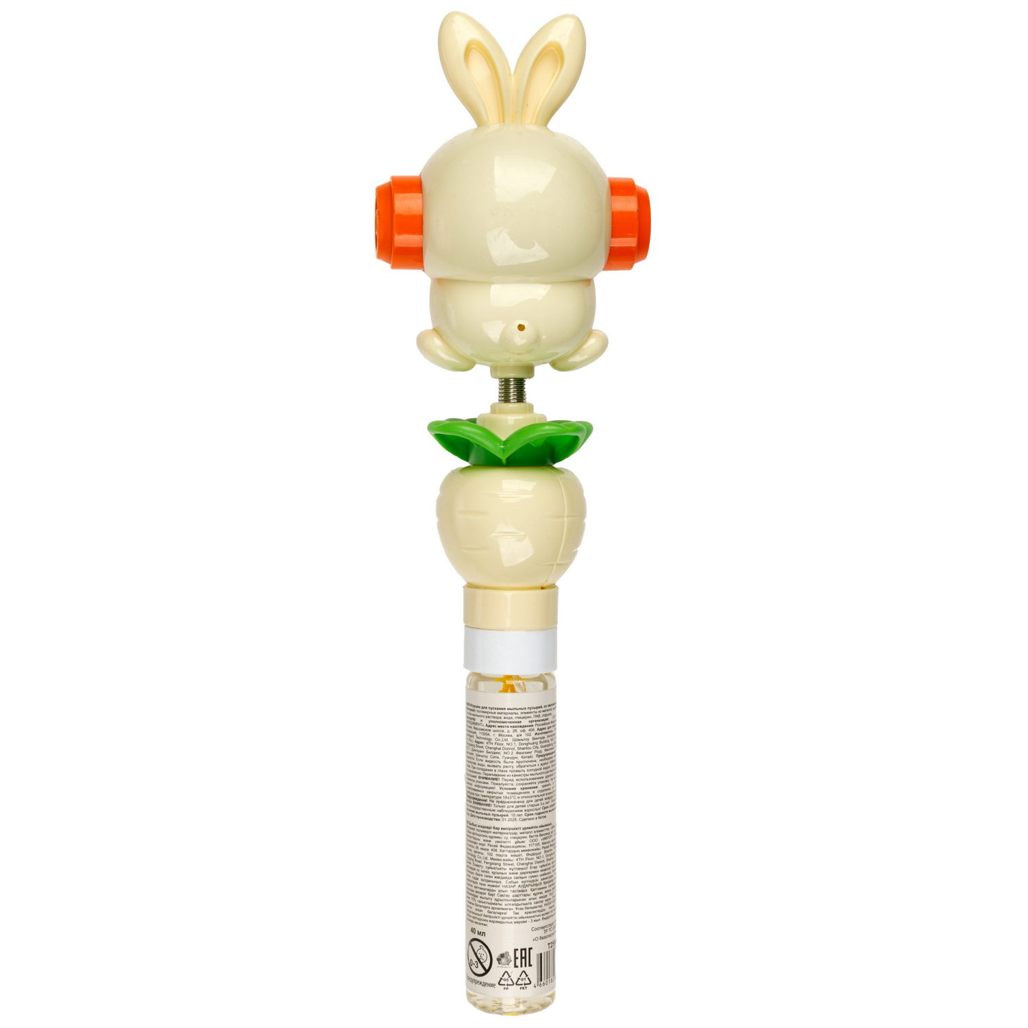 Мыльные пузыри с игрушкой-качалкой 1TOY Мы-шарики! Заяц, 40 мл, 3 цвета в ассортименте