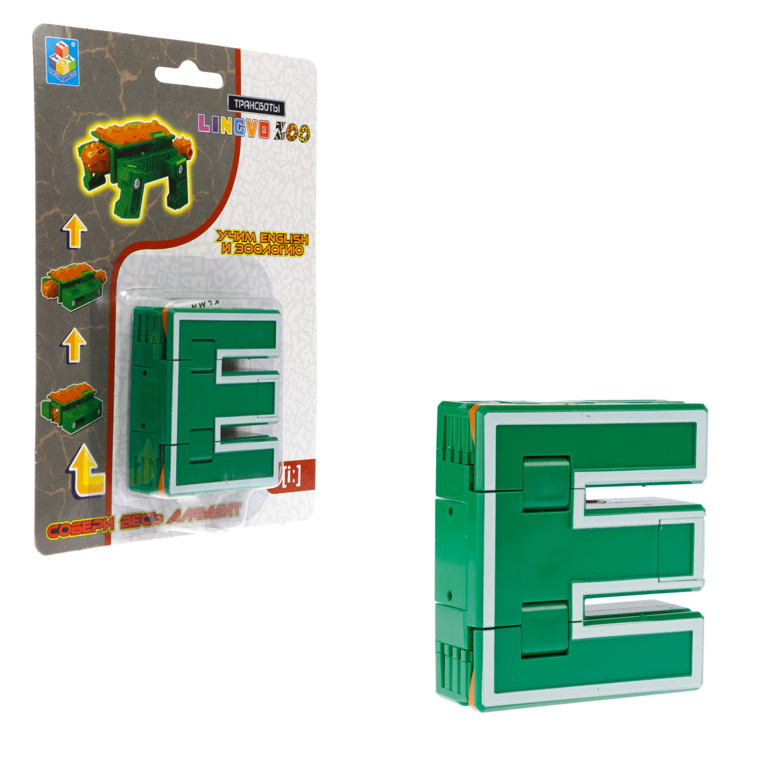 Трансформеры 1TOY, трансботы Lingvo Zoo, роботы, английские буквы от A до Z