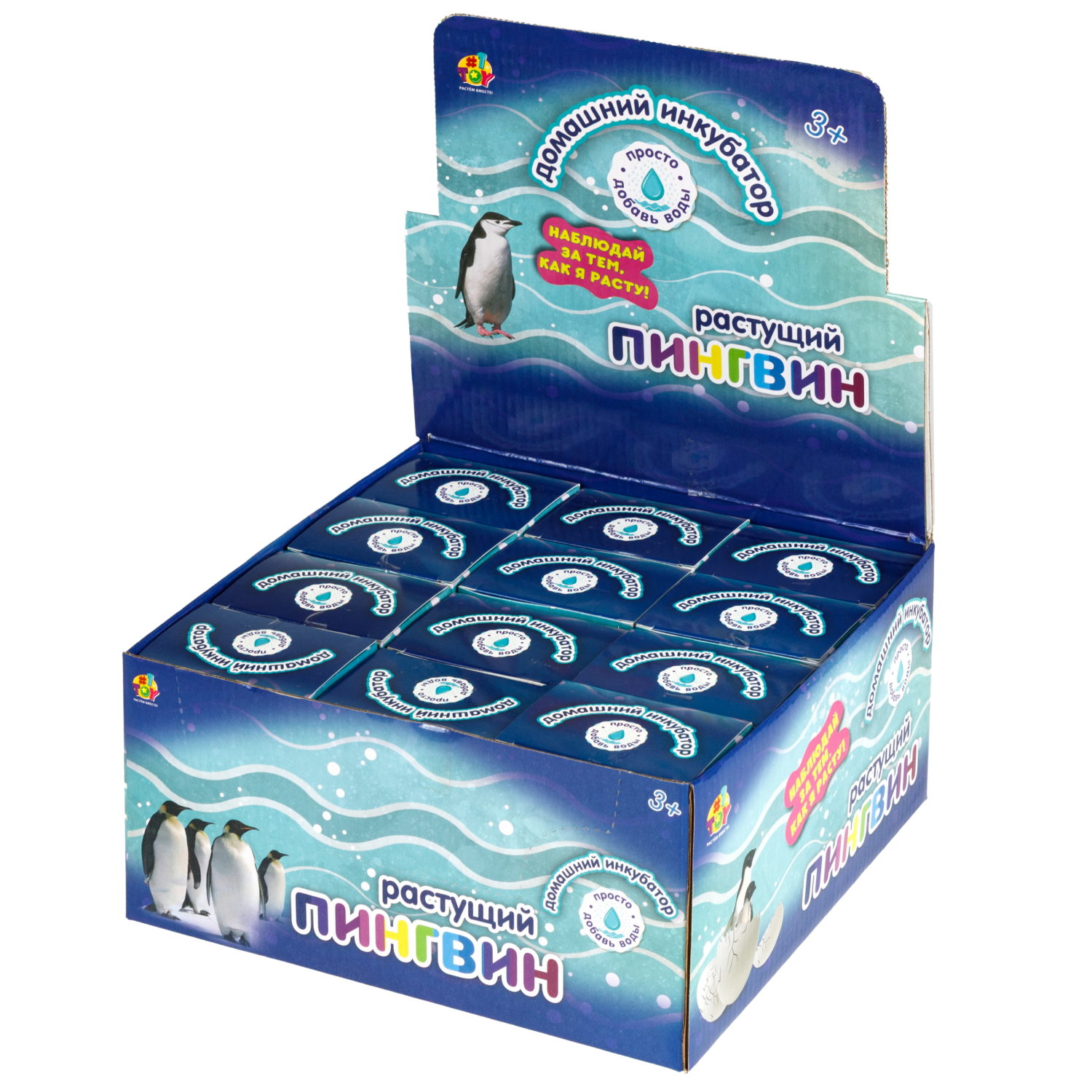 Набор для выращивания 1TOY Домашний инкубатор, растущая игрушка Пингвин