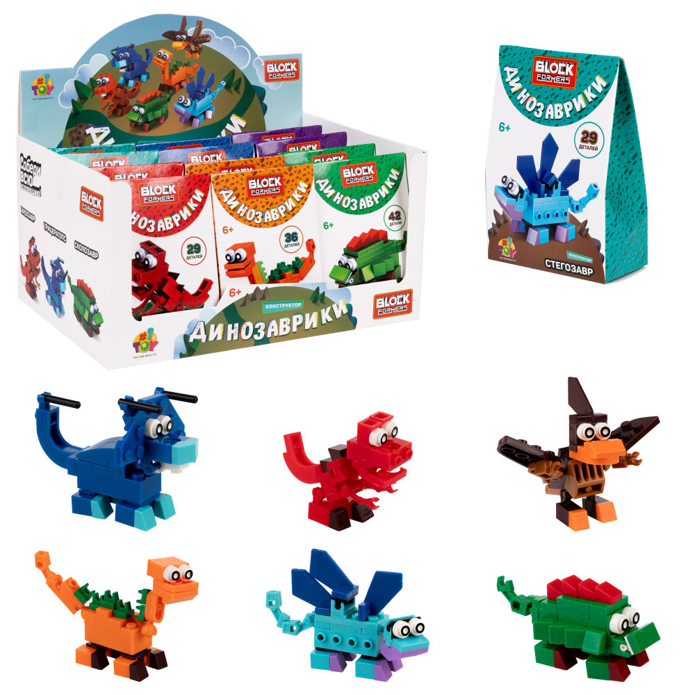 1TOY конструктор Blockformers "Динозаврики", 6 видов в ассортименте