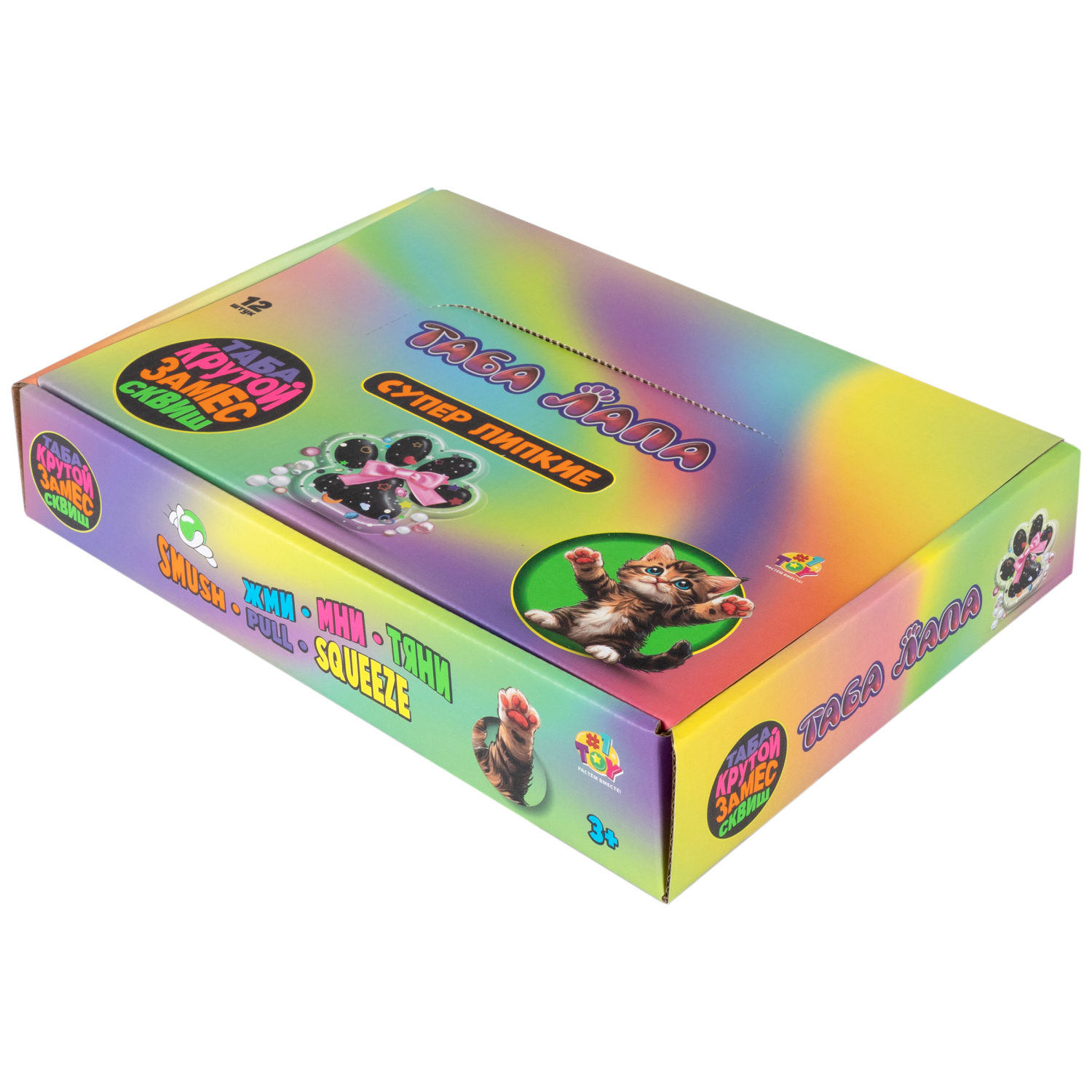 Таба лапа прозрачная 1TOY Крутой замес, 6,5х3 см, в ассортименте