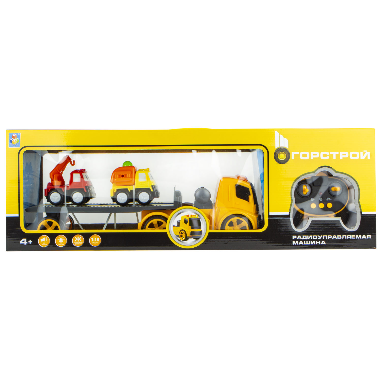 Автовоз c машинками 1TOY большая машина для мальчика, фура на пульте управления, грузовик, трейлер, камаз на радиоуправлении