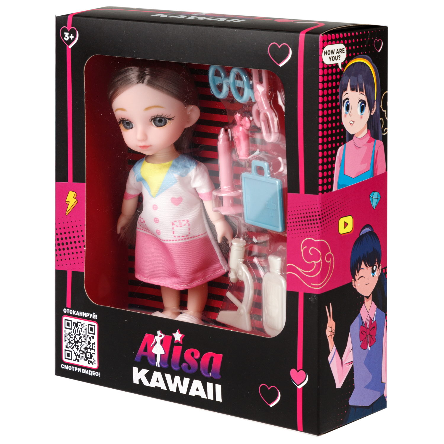 Alisa Kawaii mini набор "Доктор", кукла 15,2 см