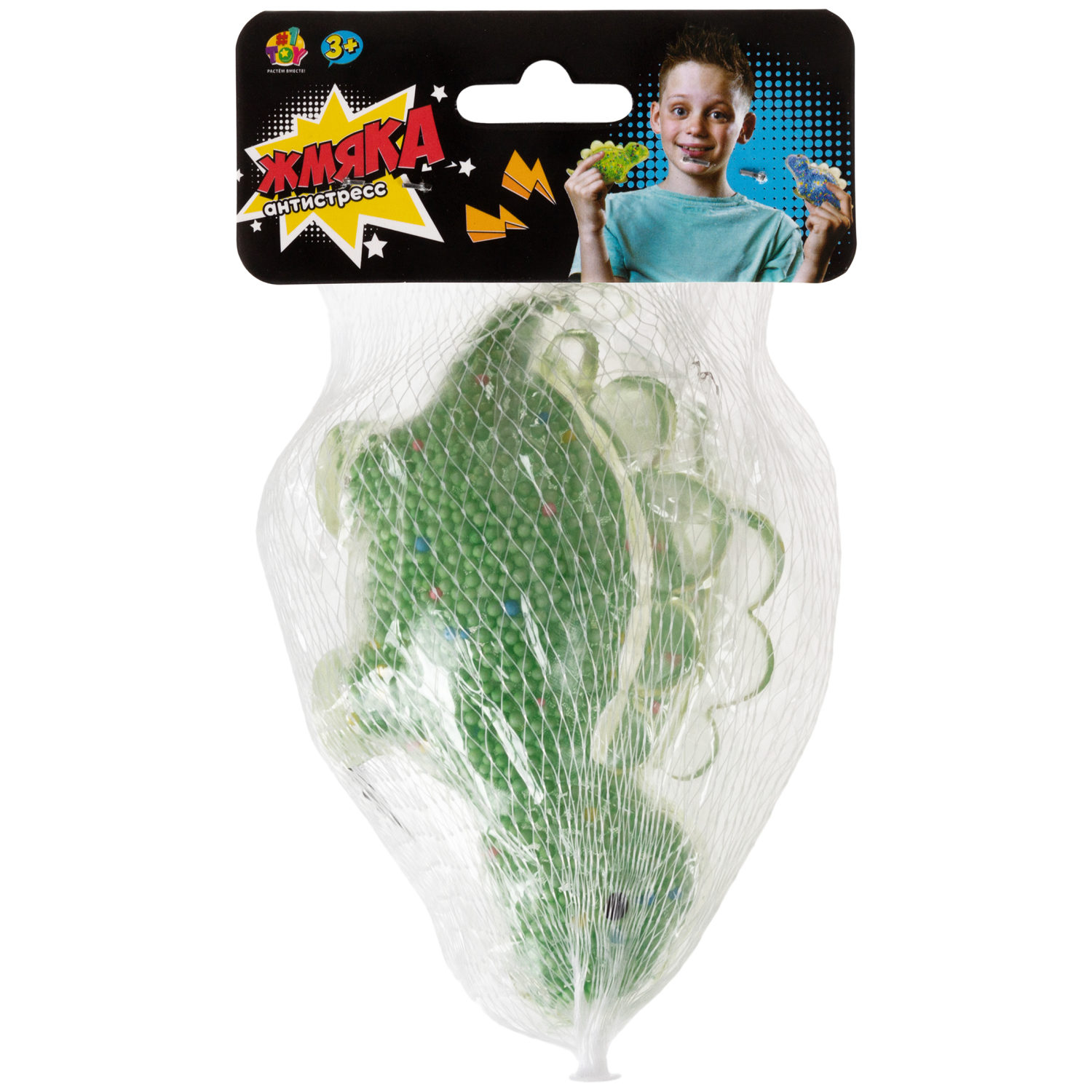 1toy Жмяка стегозавр с пенопластовыми шариками, 11х5 см, зелёный