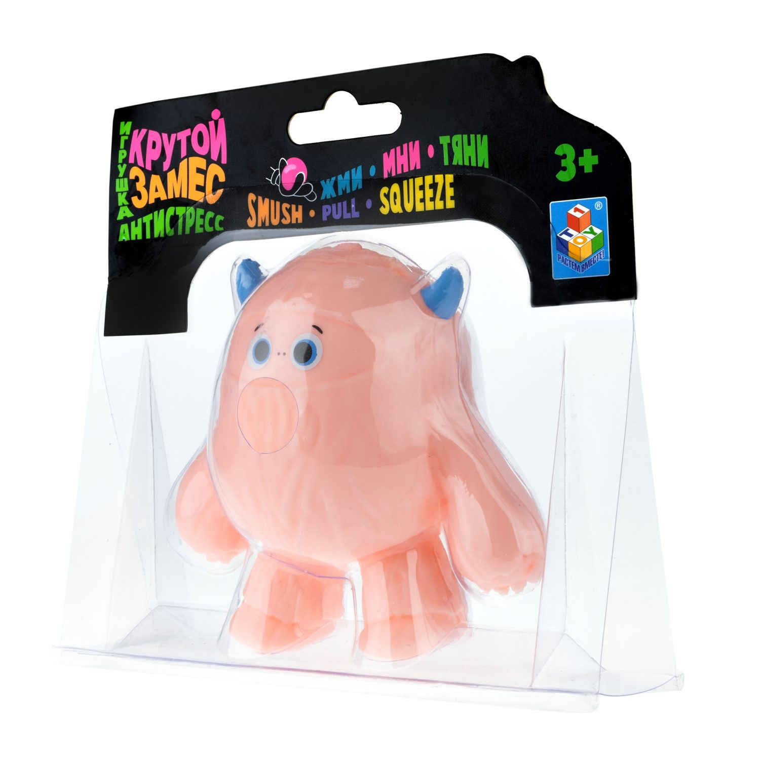 Антистресс-игрушка для рук 1TOY Крутой замес Йети тянущийся снежный человек, жмякалка, мялка, 4 цвета в ассортименте, 12 см