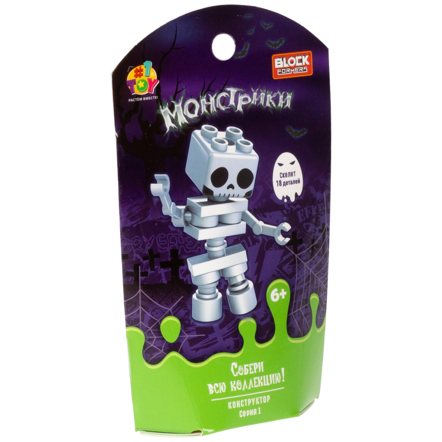 1Toy конструктор Blockformers "Монстрики", 6 видов в ассортименте