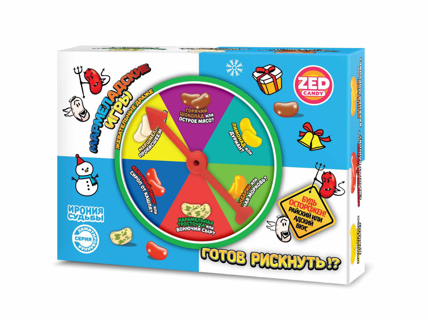 МАРМЕЛАДСКИЕ ИГРЫ Ирония судьбы набор, блок 1 шт. (120г х 24)