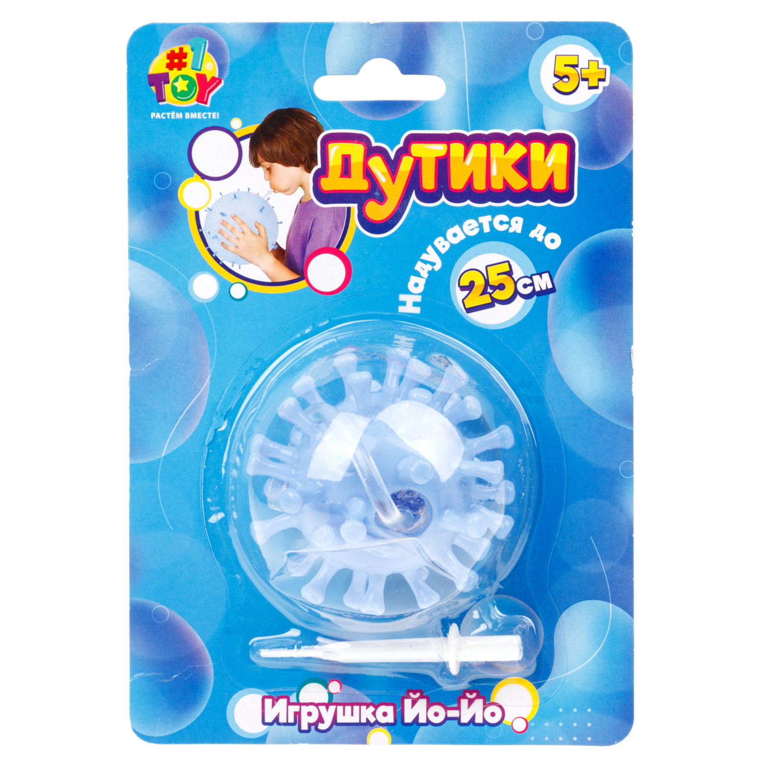 Игрушка ДУТИКИ 1TOY Вирус, матовый, максимальный размер 25 см, 3 вида в ассортименте