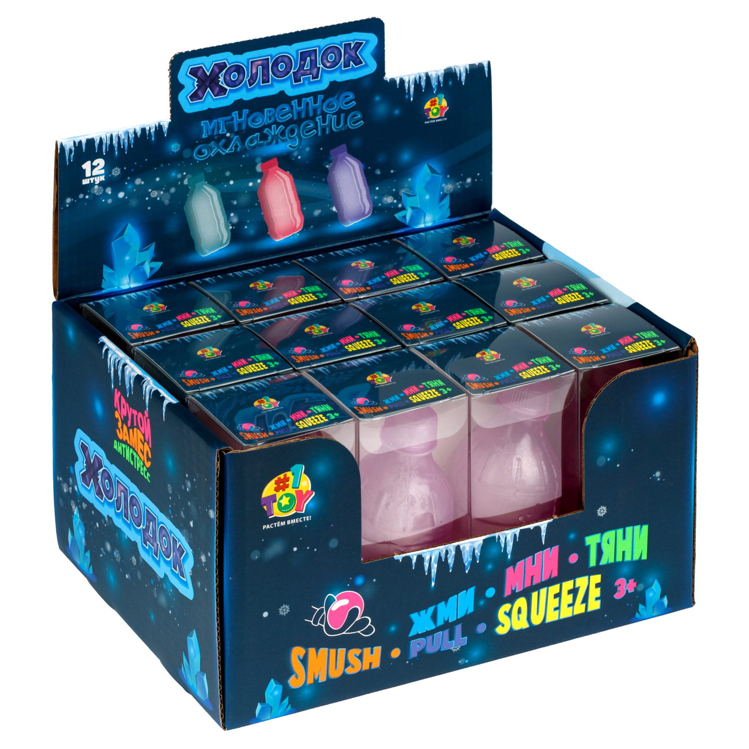 Антистресс-игрушка с эффектом охлаждения 1TOY Крутой замес Холодок бутылка, 11х5,5 см, в ассортименте